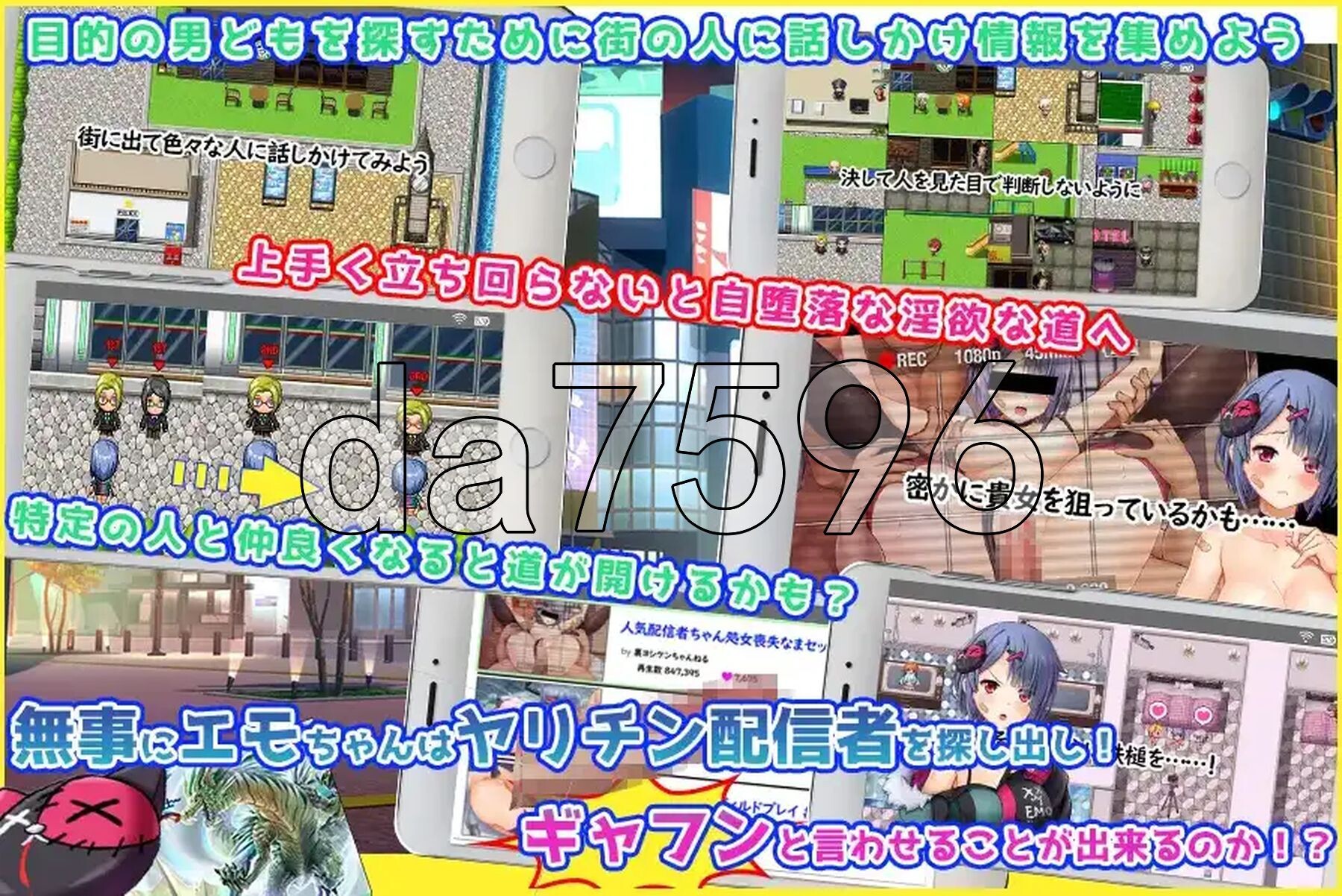 [日式RPG/新汉化] Emo频道美少女主播的H日常 V1.0 PC+安卓 内嵌AI汉化版 [2.70G/多空转百度微云]-第3张-游戏-次元小屋-ACG交流分享论坛