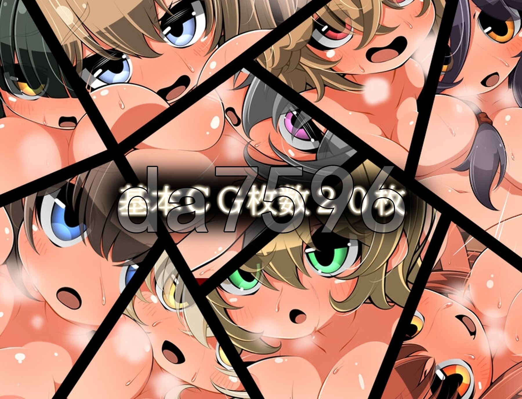 [日式RPG/新作] 和路人NPC来场激情约会？～诞生于黑暗的灵魂～ モブNPCとエッチしよ?～闇より生まれし魂～ AI汉化版 [930M/多空转百度微云]-第3张-游戏-次元小屋-ACG交流分享论坛
