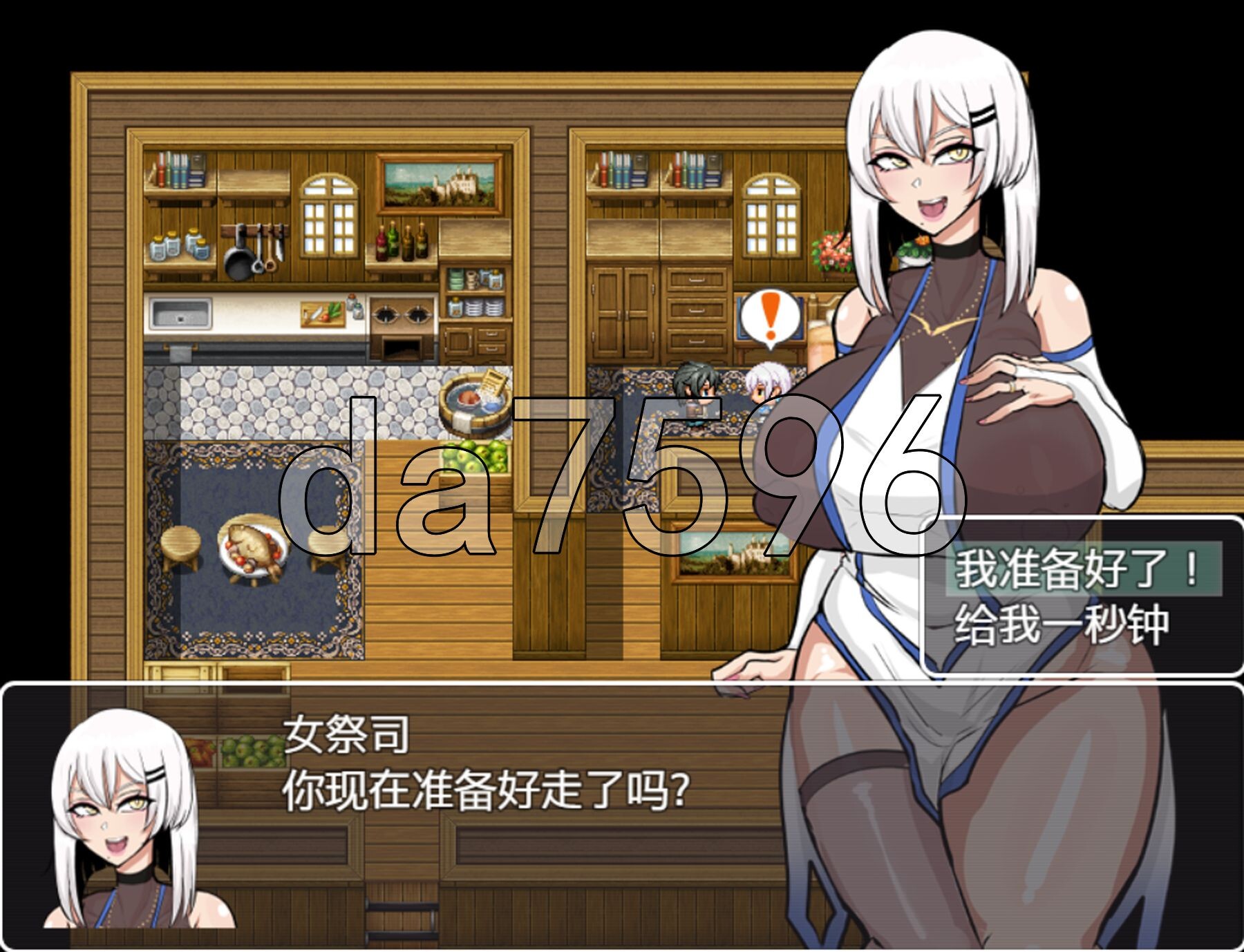 [日式RPG/动态/新汉化] NTR女神官 NTRPG Priestess  Ver0.10 AI汉化版 [2.20G/多空转百度微云]-第9张-游戏-风花雪月-ACG交流分享论坛