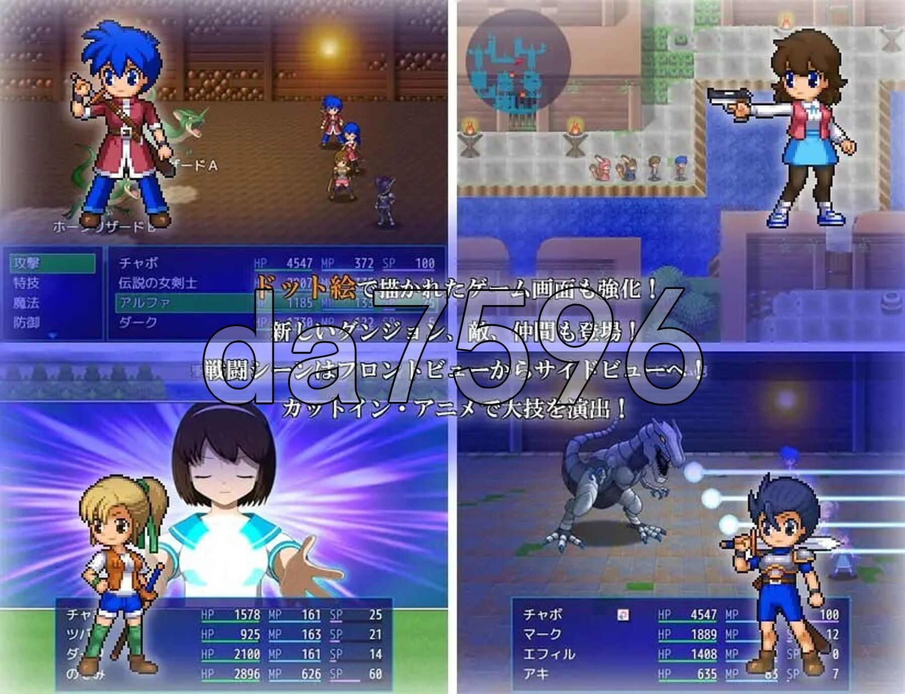 [日式RPG/新汉化] 水晶物语R 水晶物語R v2.6.2 AI汉化版+存档 [1.90G/多空转百度微云]-第3张-游戏-风花雪月-ACG交流分享论坛