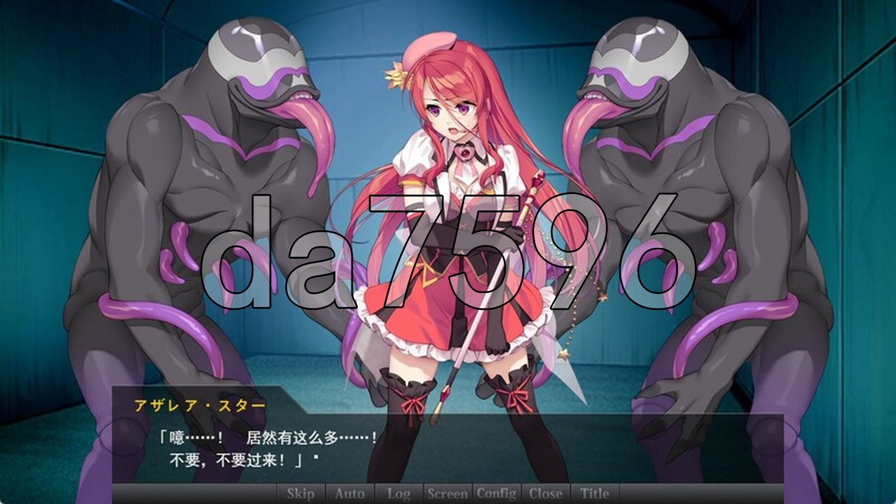 [日式ADV/新作] 女英雄的记忆 ～败北英雄的耻辱回忆～ ヒロインズ・メモリー ～敗北ヒロイン恥辱の記憶～ 第一话 AI汉化版 [230M/多空转百度微云]-第3张-游戏-次元小屋-ACG交流分享论坛