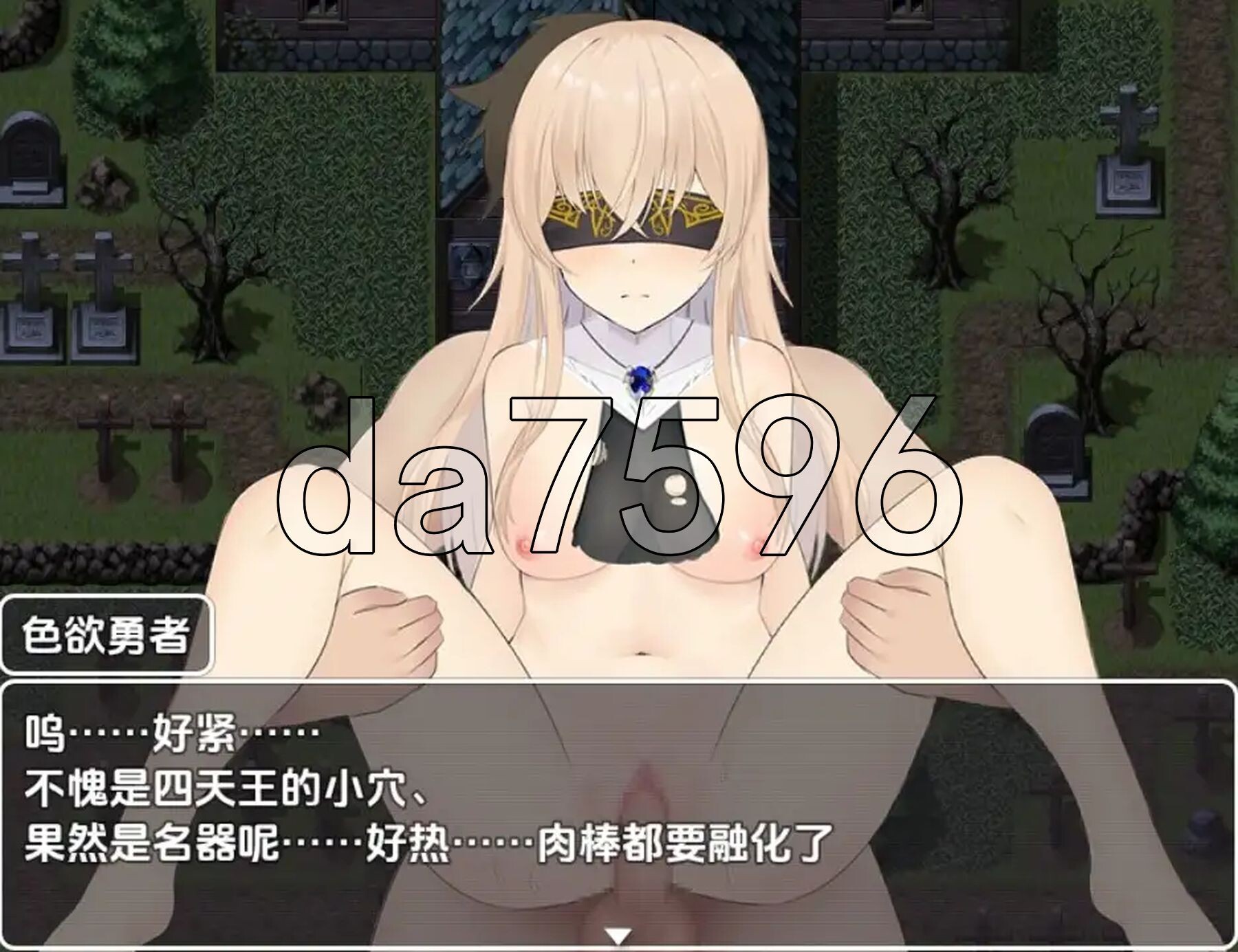 [日式RPG/新汉化] 打倒魔王军 V1.0 PC+安卓 内嵌AI汉化版 [1.10G/多空转百度微云]-第4张-游戏-次元小屋-ACG交流分享论坛