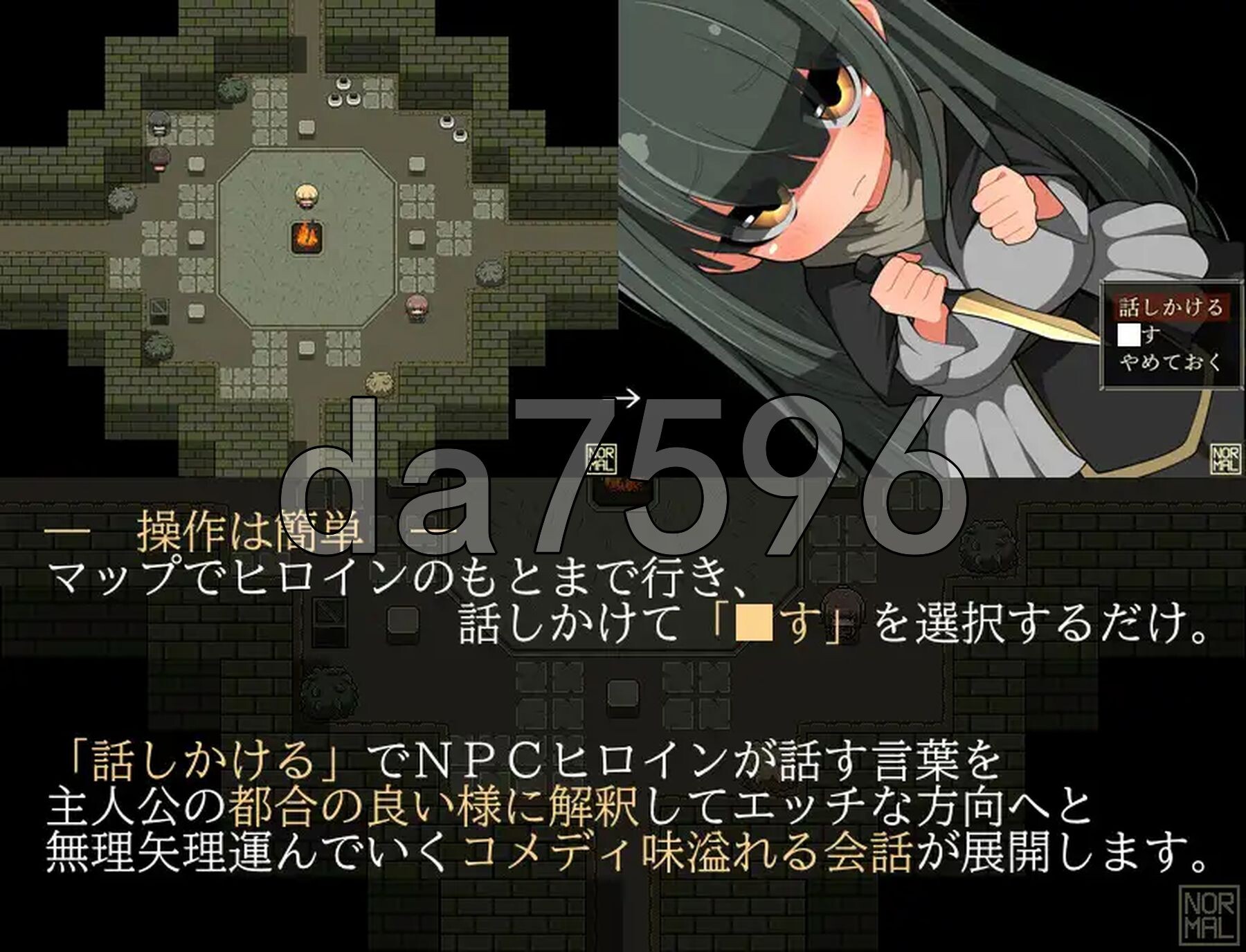 [日式RPG/新作] 和路人NPC来场激情约会？～诞生于黑暗的灵魂～ モブNPCとエッチしよ?～闇より生まれし魂～ AI汉化版 [930M/多空转百度微云]-第4张-游戏-次元小屋-ACG交流分享论坛