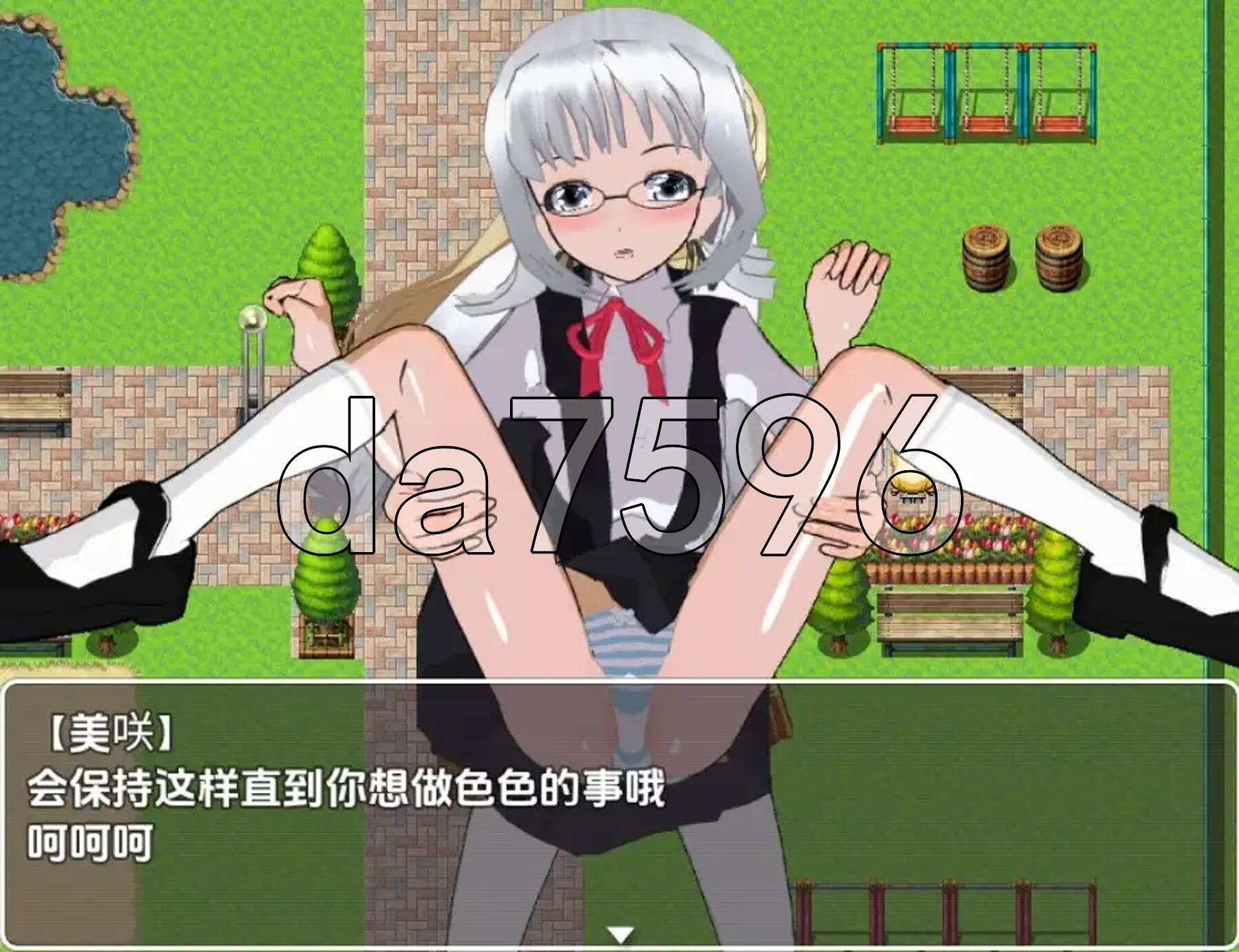 [日式RPG/新汉化] 御姐萝莉的公园 V1.0 PC+安卓 内嵌AI汉化版 [3.70G/多空转百度微云]-第5张-游戏-次元小屋-ACG交流分享论坛