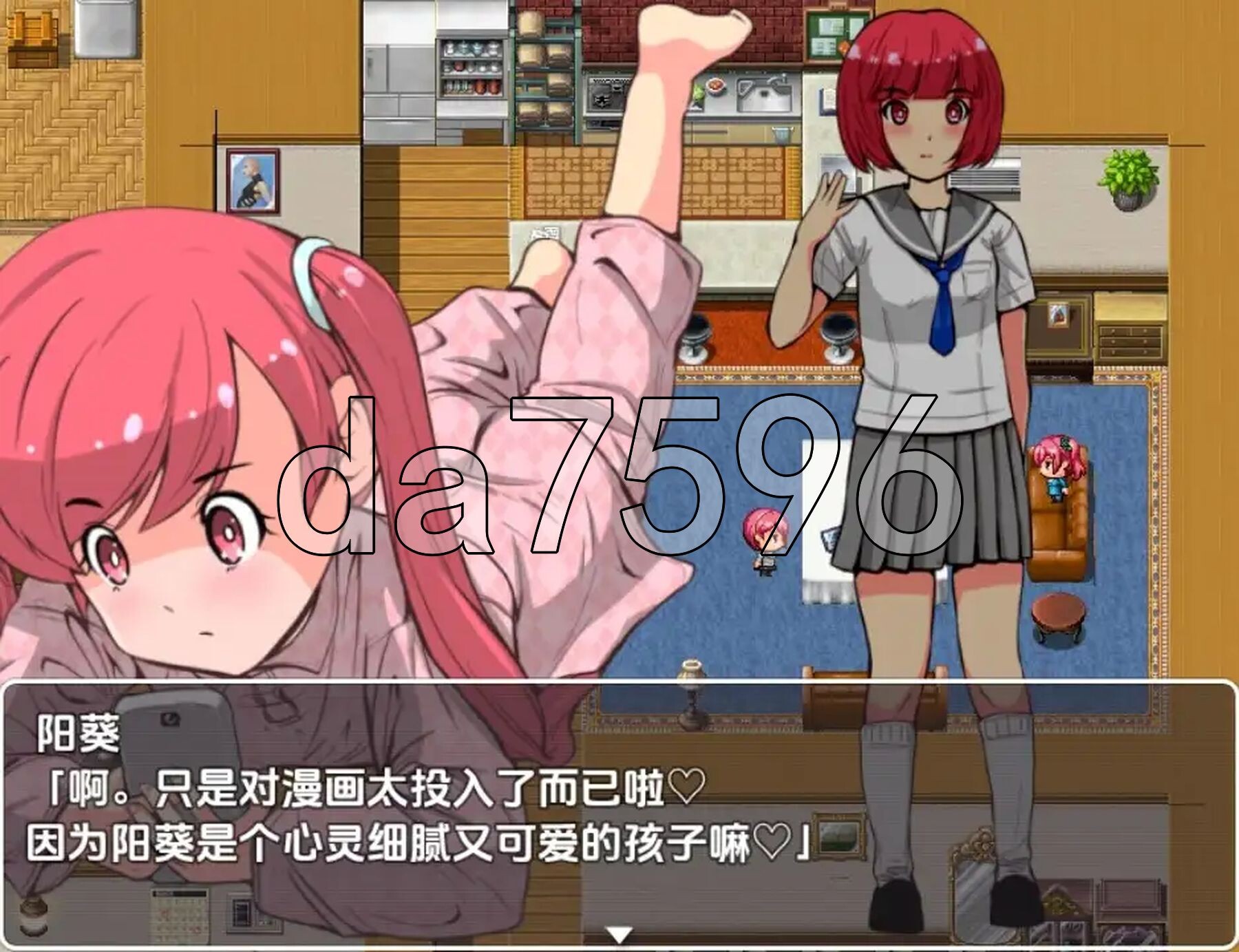 [日式RPG/新汉化] 等待痴汉 V1.0 PC+安卓 内嵌AI汉化版 [290M/多空转百度微云]-第5张-游戏-次元小屋-ACG交流分享论坛