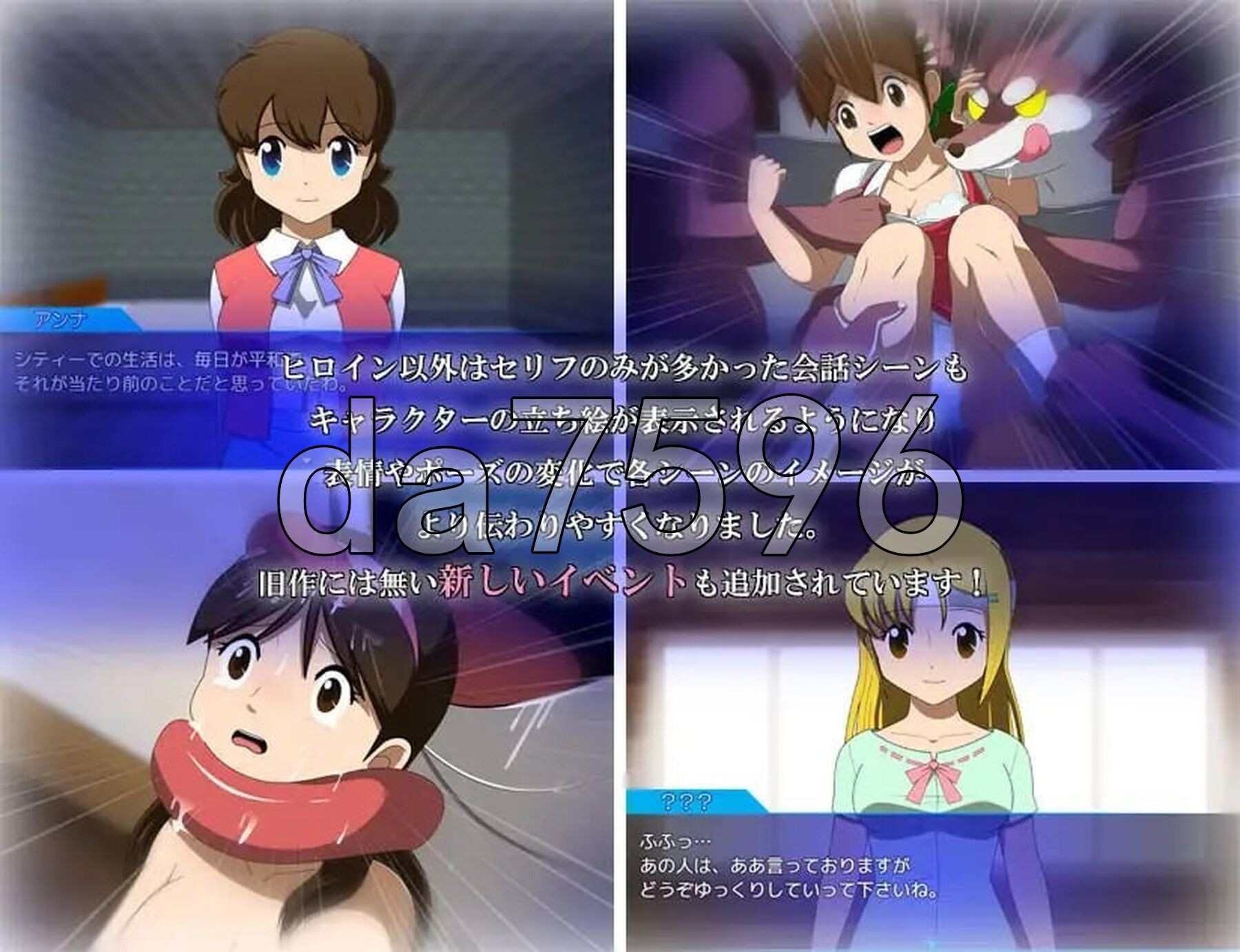 [日式RPG/新汉化] 水晶物语R 水晶物語R v2.6.2 AI汉化版+存档 [1.90G/多空转百度微云]-第5张-游戏-风花雪月-ACG交流分享论坛