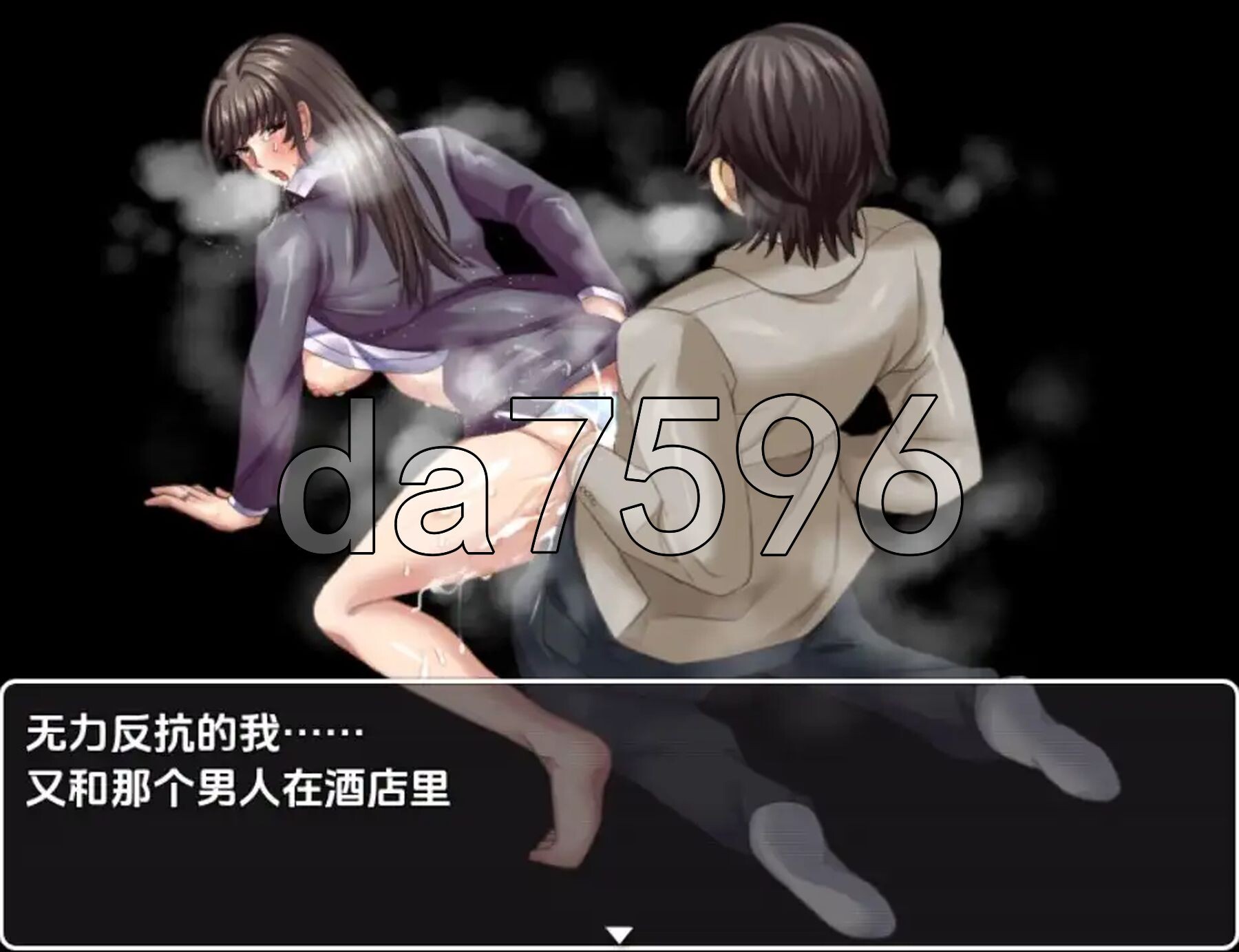 [日式RPG/新汉化] 与公司女神互换身体的结果 V1.0 PC+安卓 内嵌AI汉化版 [840M/多空转百度微云]-第5张-游戏-风花雪月-ACG交流分享论坛