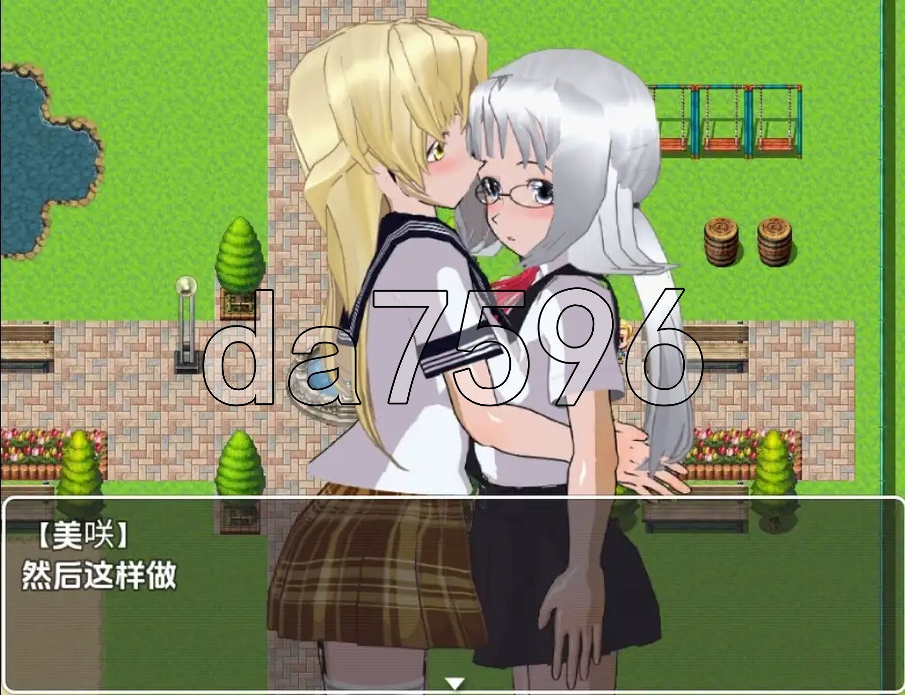 [日式RPG/新汉化] 御姐萝莉的公园 V1.0 PC+安卓 内嵌AI汉化版 [3.70G/多空转百度微云]-第6张-游戏-次元小屋-ACG交流分享论坛