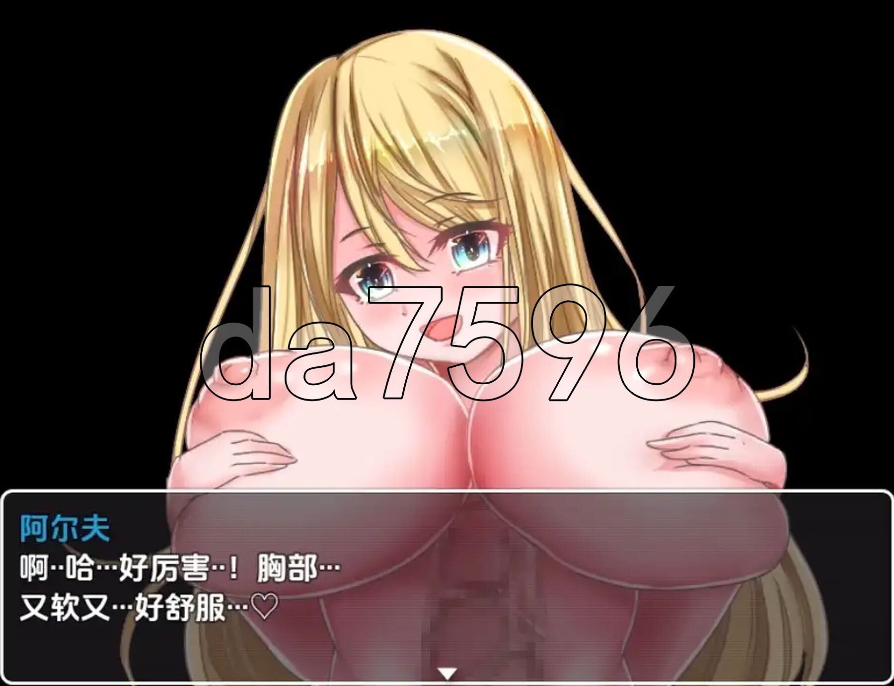 [日式RPG/新汉化] M勇者VS淫魔娘 V1.0 PC+安卓 内嵌AI汉化版 [1.60G/多空转百度微云]-第6张-游戏-次元小屋-ACG交流分享论坛