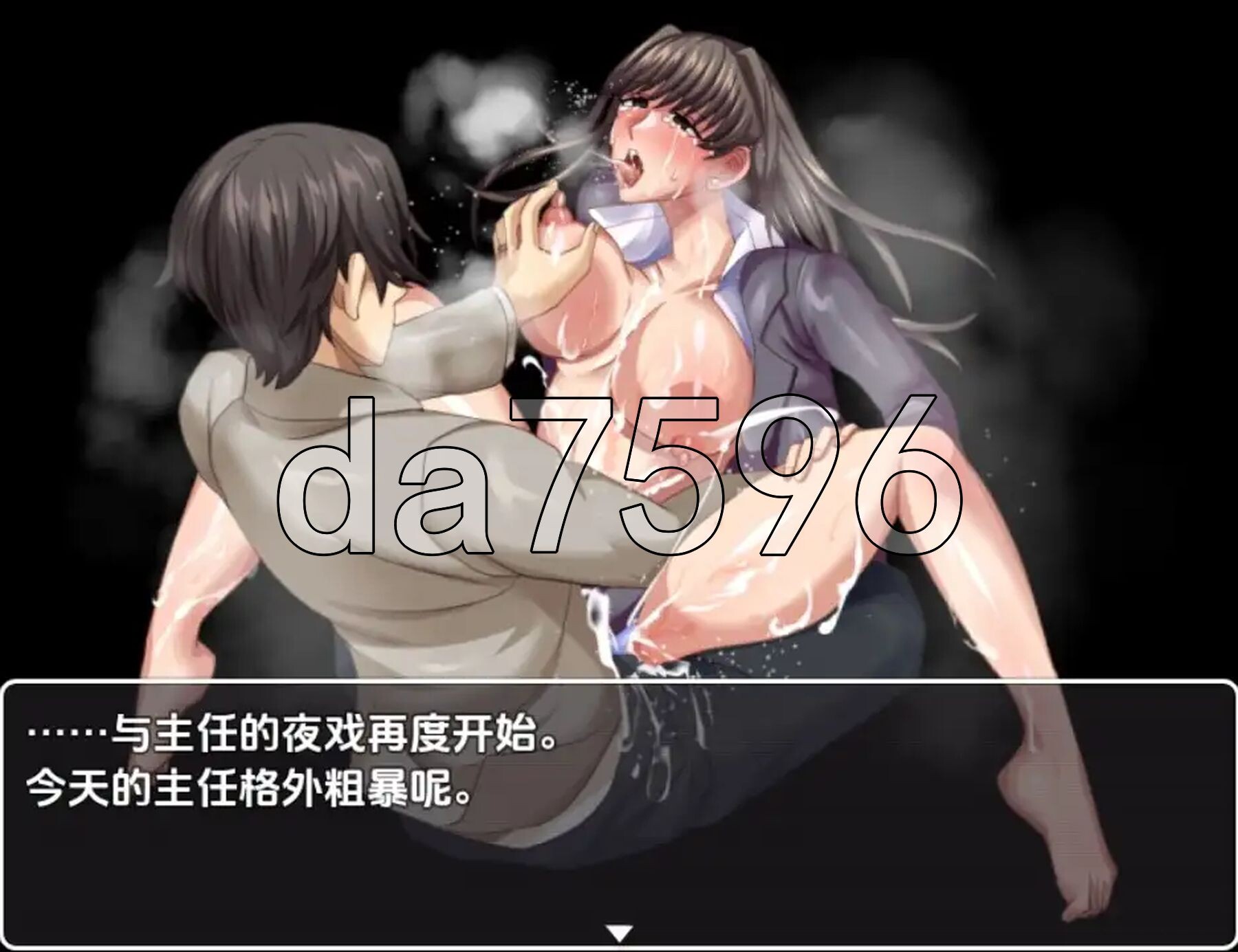 [日式RPG/新汉化] 与公司女神互换身体的结果 V1.0 PC+安卓 内嵌AI汉化版 [840M/多空转百度微云]-第6张-游戏-风花雪月-ACG交流分享论坛