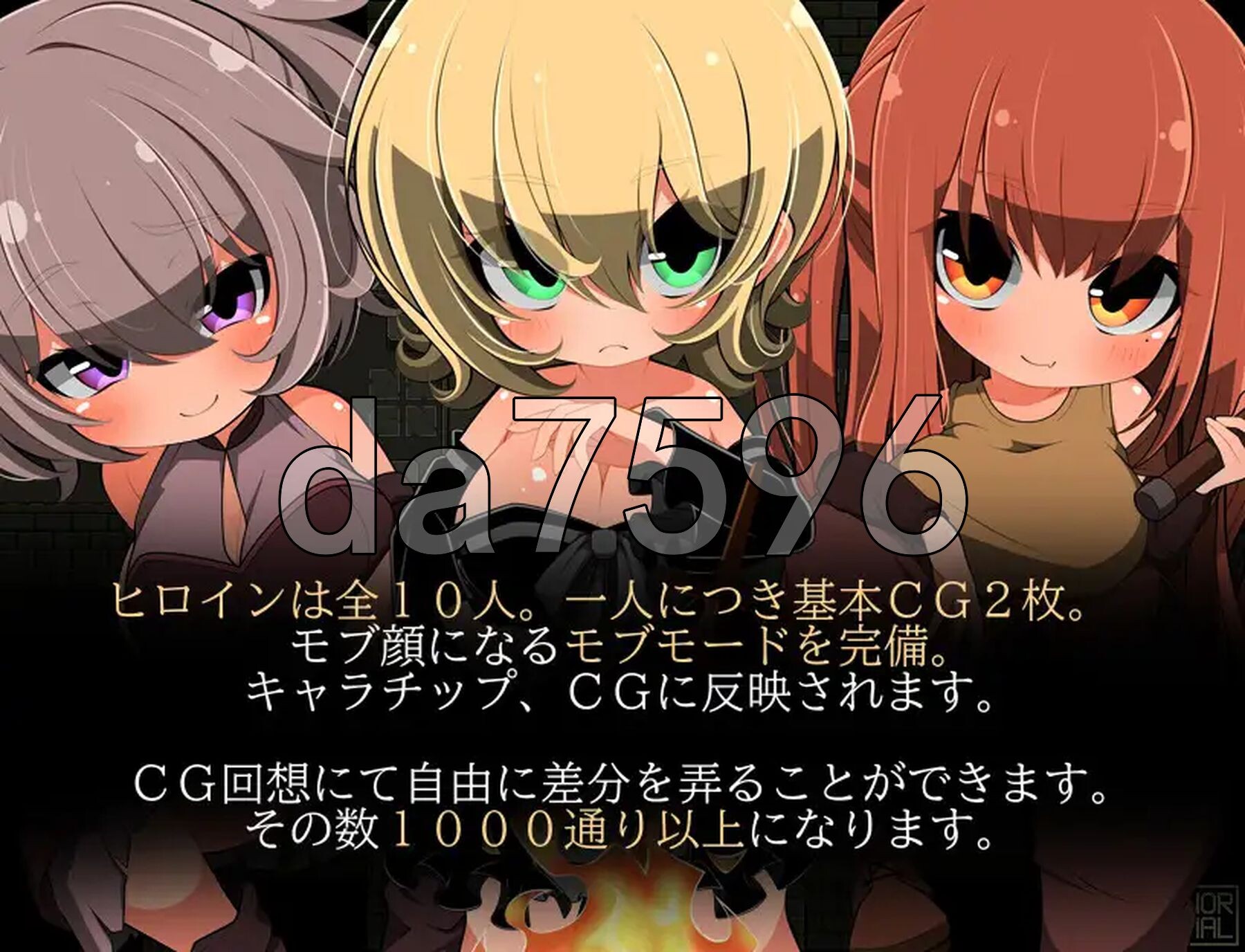 [日式RPG/新作] 和路人NPC来场激情约会？～诞生于黑暗的灵魂～ モブNPCとエッチしよ?～闇より生まれし魂～ AI汉化版 [930M/多空转百度微云]-第7张-游戏-次元小屋-ACG交流分享论坛