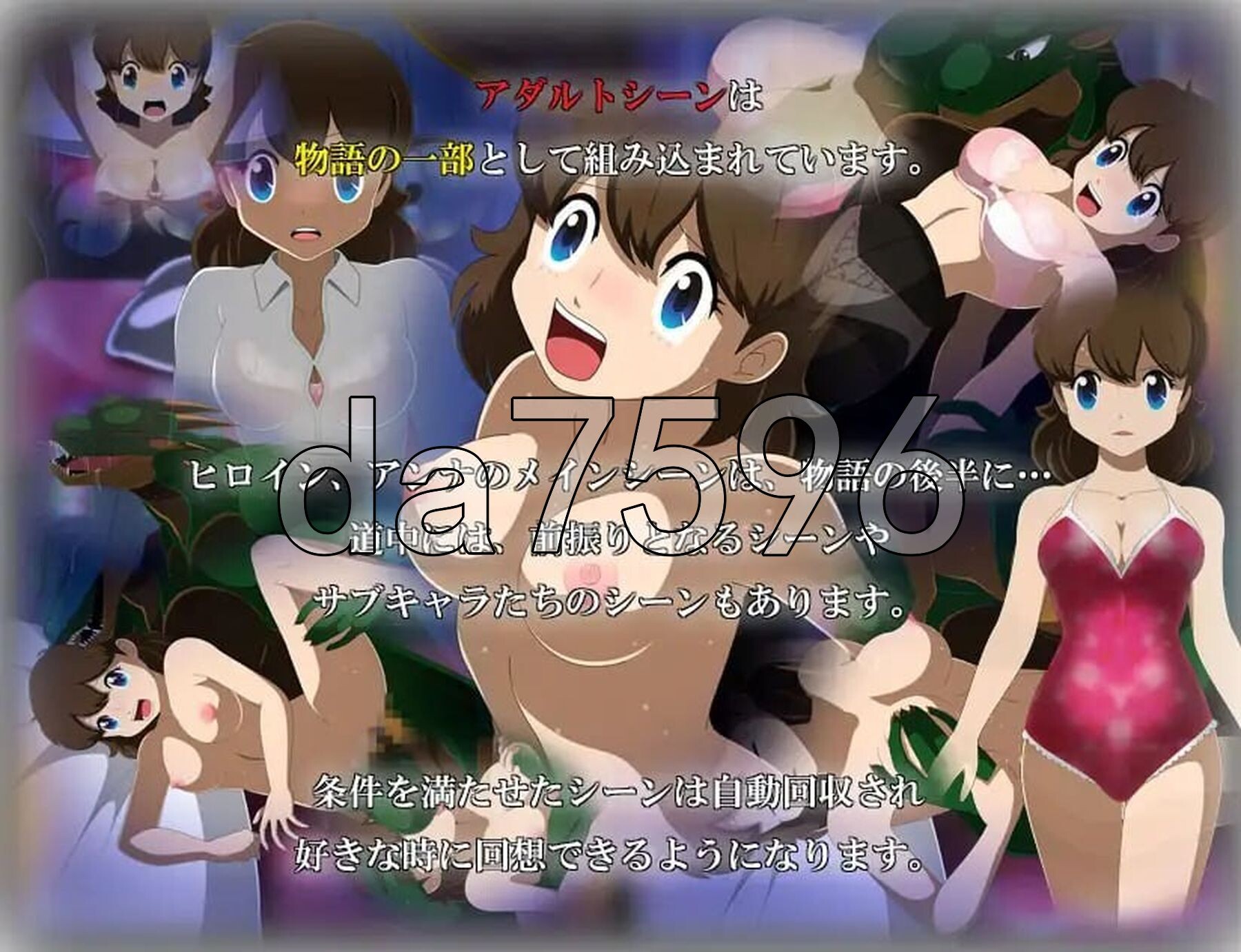 [日式RPG/新汉化] 水晶物语R 水晶物語R v2.6.2 AI汉化版+存档 [1.90G/多空转百度微云]-第7张-游戏-风花雪月-ACG交流分享论坛