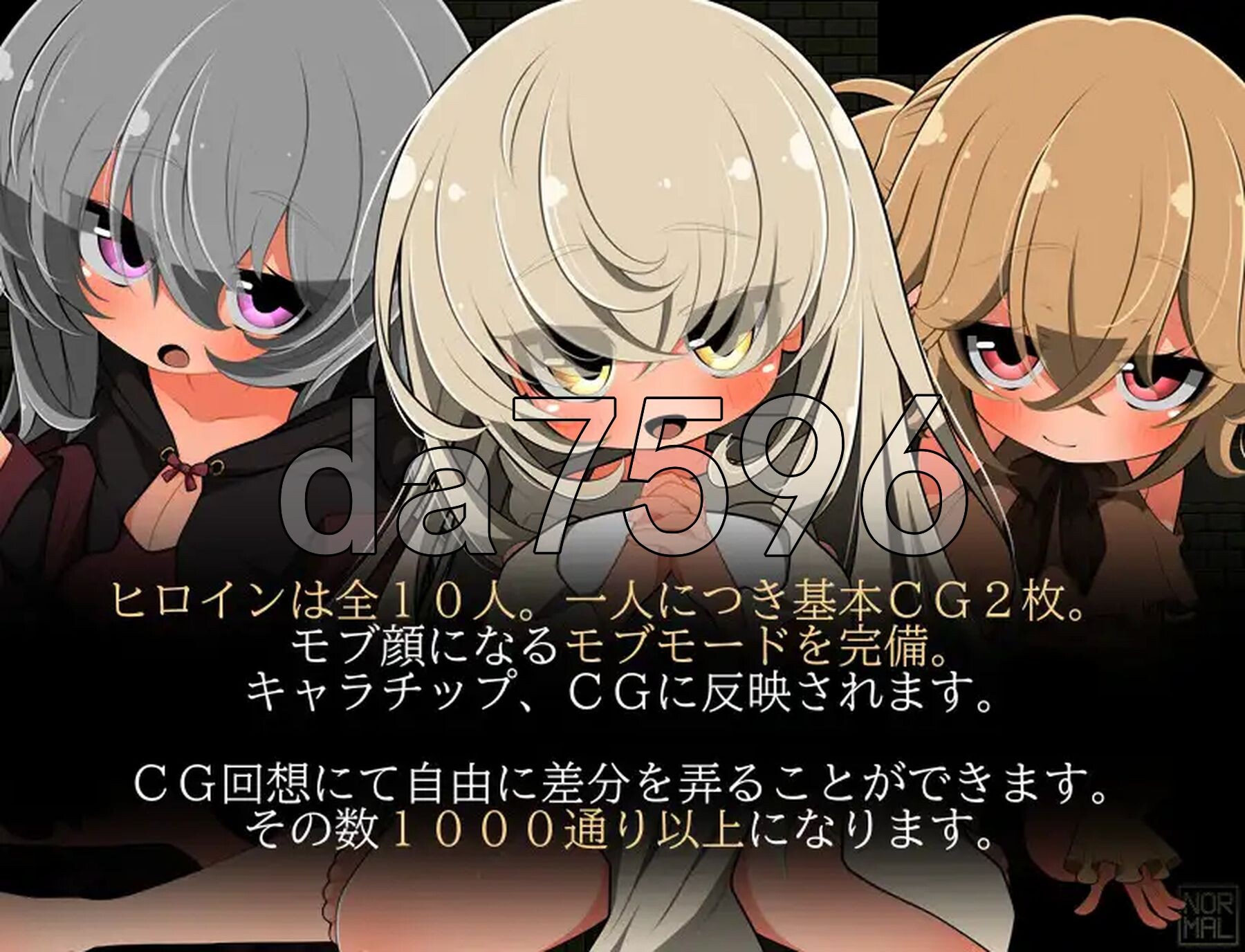 [日式RPG/新作] 和路人NPC来场激情约会？～诞生于黑暗的灵魂～ モブNPCとエッチしよ?～闇より生まれし魂～ AI汉化版 [930M/多空转百度微云]-第8张-游戏-次元小屋-ACG交流分享论坛