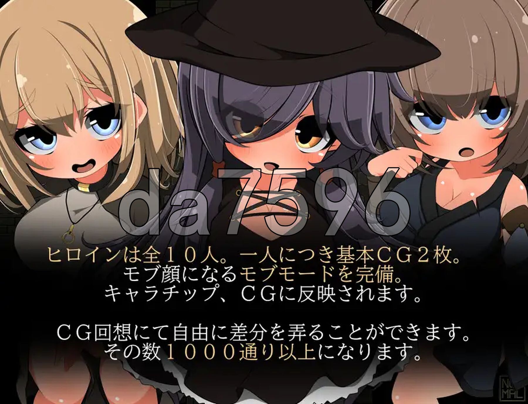 [日式RPG/新作] 和路人NPC来场激情约会？～诞生于黑暗的灵魂～ モブNPCとエッチしよ?～闇より生まれし魂～ AI汉化版 [930M/多空转百度微云]-第9张-游戏-次元小屋-ACG交流分享论坛
