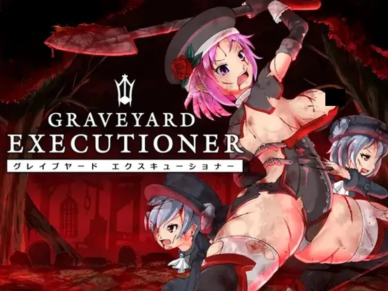 [动作ACT/官中/血腥/PC]墓园行刑人 GRAVEYARD EXECUTIONER Ver1.0.5~DL官方中文版[1.88G]