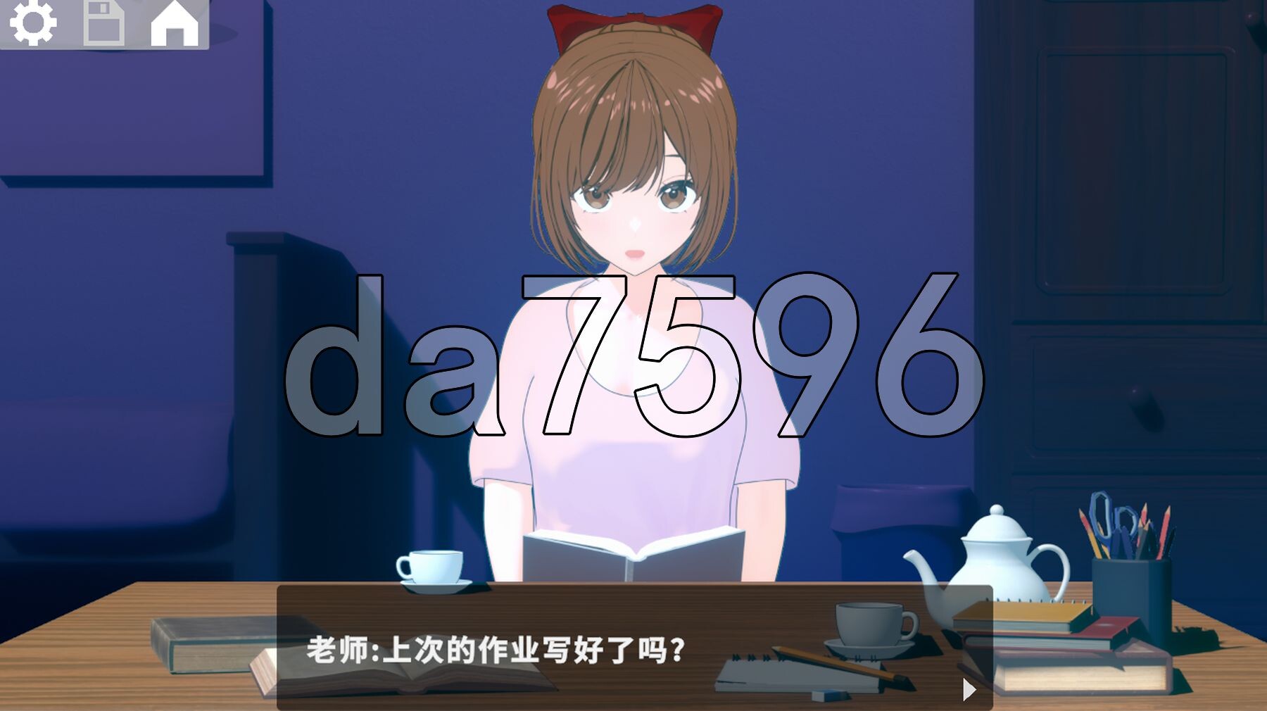 [日式SLG新作] 静夜的私课 静夜の密課 官中版 [1.50G/多空转百度微云]-第7张-游戏-风花雪月-ACG交流分享论坛