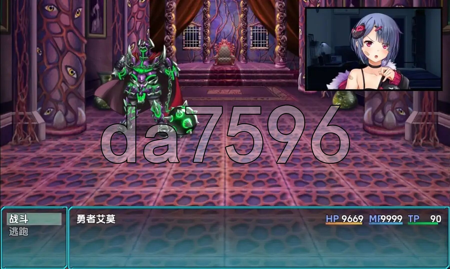 [日式RPG/新汉化] Emo频道美少女主播的H日常 V1.0 PC+安卓 内嵌AI汉化版 [2.70G/多空转百度微云]-第5张-游戏-次元小屋-ACG交流分享论坛