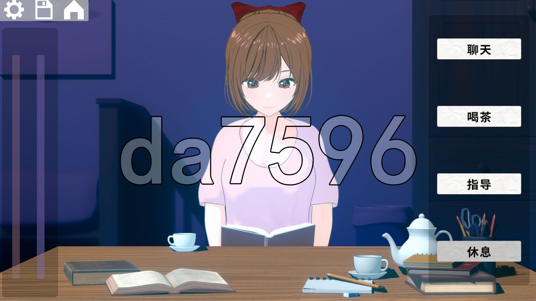 [日式SLG新作] 静夜的私课 静夜の密課 官中版 [1.50G/多空转百度微云]-第8张-游戏-风花雪月-ACG交流分享论坛