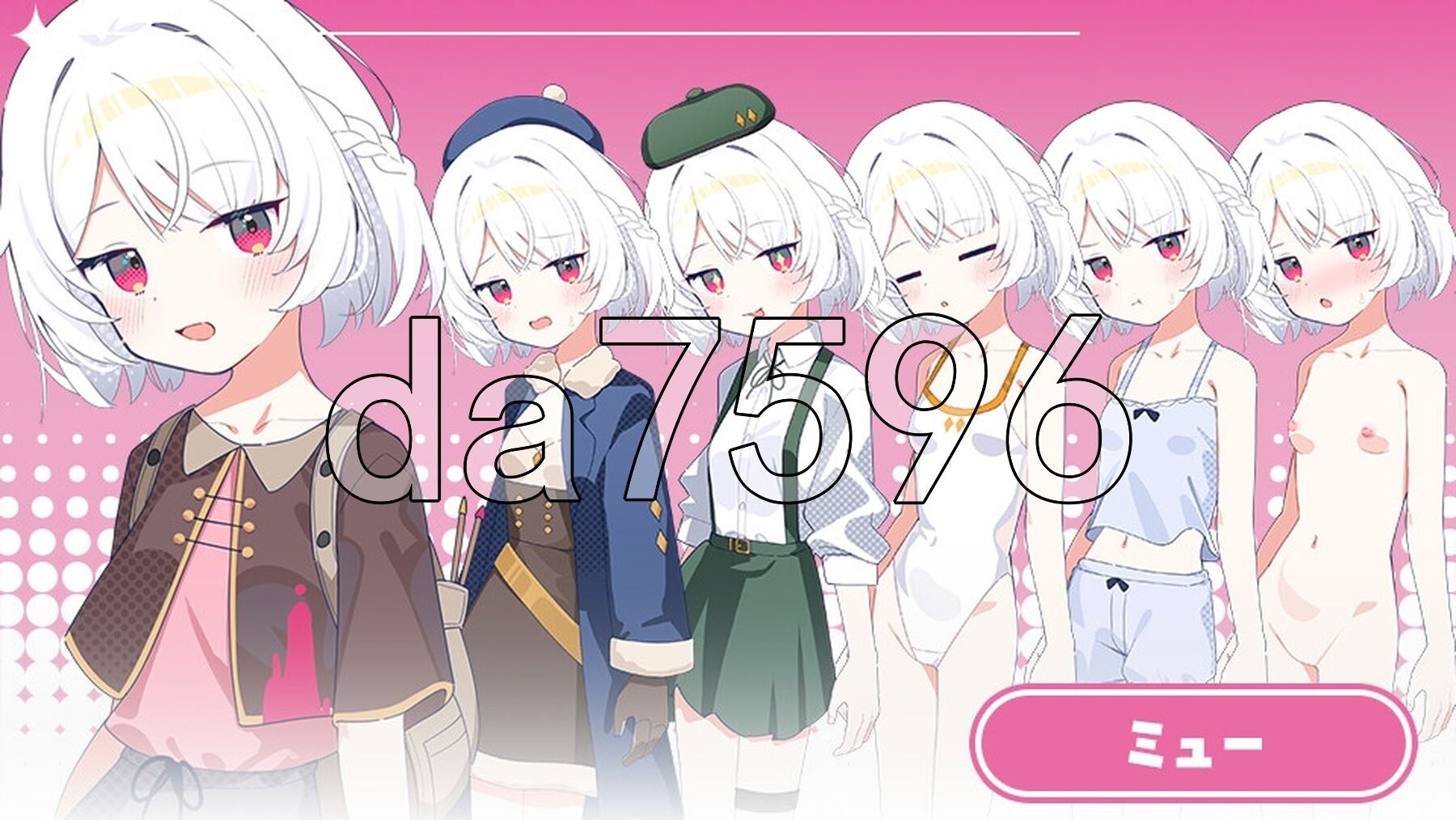 [日式RPG/新作] 姊妹指南针~与妹妹们在无人岛上的甜蜜慢生活~  シスターズコンパス～妹たちと無人島でラブラブスローライフ～ AI汉化版 [1.60/多空转-第13张-游戏-风花雪月-ACG交流分享论坛