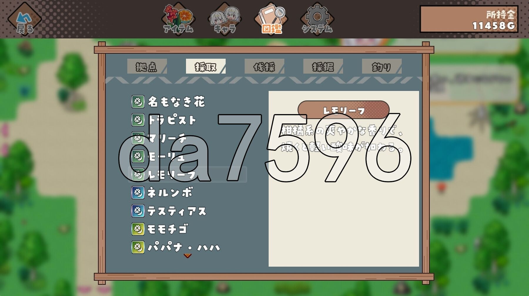 [日式RPG/新作] 姊妹指南针~与妹妹们在无人岛上的甜蜜慢生活~  シスターズコンパス～妹たちと無人島でラブラブスローライフ～ AI汉化版 [1.60/多空转-第14张-游戏-风花雪月-ACG交流分享论坛