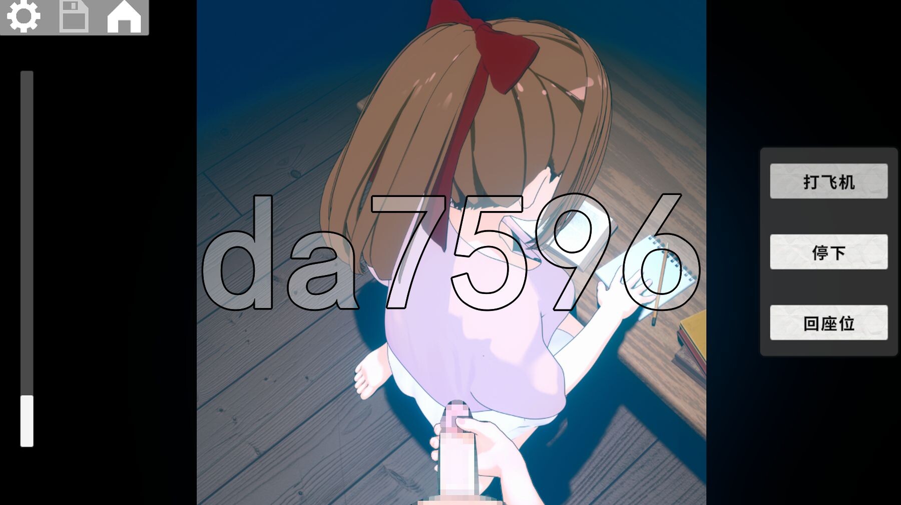 [日式SLG新作] 静夜的私课 静夜の密課 官中版 [1.50G/多空转百度微云]-第10张-游戏-风花雪月-ACG交流分享论坛