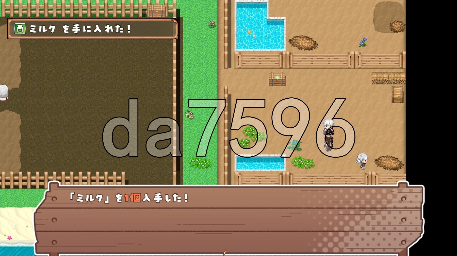 [日式RPG/新作] 姊妹指南针~与妹妹们在无人岛上的甜蜜慢生活~  シスターズコンパス～妹たちと無人島でラブラブスローライフ～ AI汉化版 [1.60/多空转-第15张-游戏-风花雪月-ACG交流分享论坛