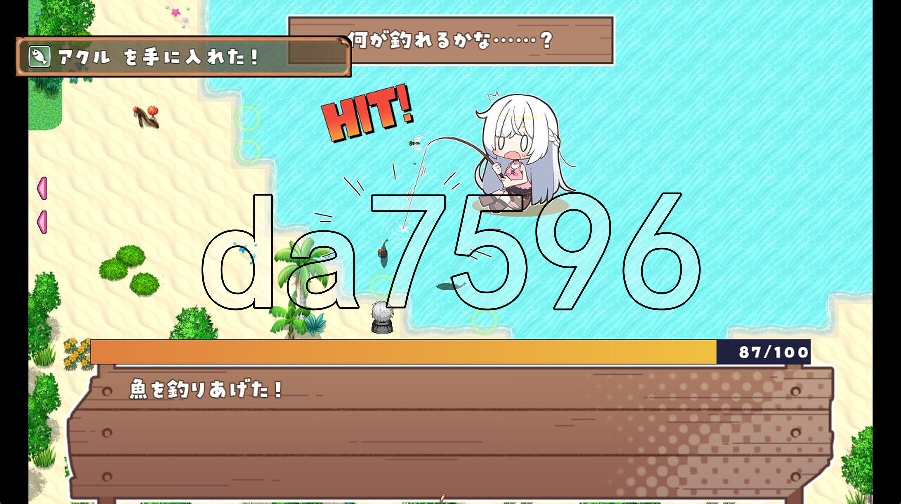 [日式RPG/新作] 姊妹指南针~与妹妹们在无人岛上的甜蜜慢生活~  シスターズコンパス～妹たちと無人島でラブラブスローライフ～ AI汉化版 [1.60/多空转-第16张-游戏-风花雪月-ACG交流分享论坛