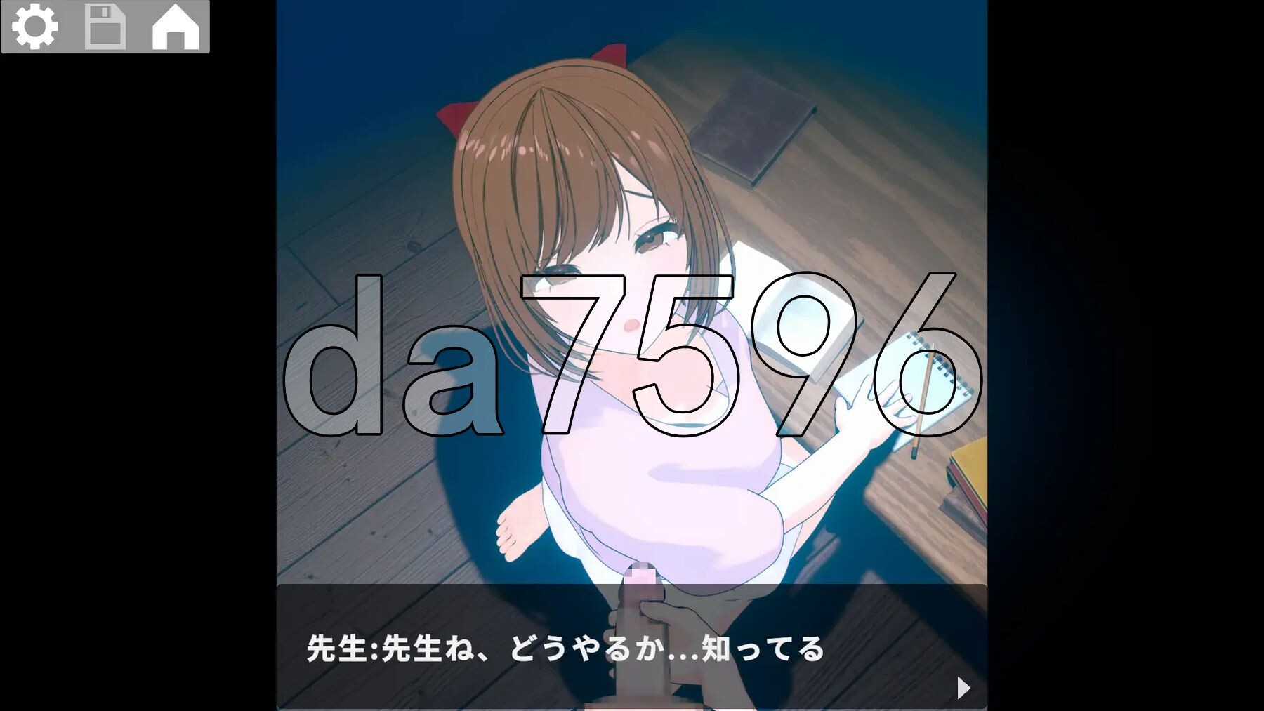 [日式SLG新作] 静夜的私课 静夜の密課 官中版 [1.50G/多空转百度微云]-第11张-游戏-风花雪月-ACG交流分享论坛