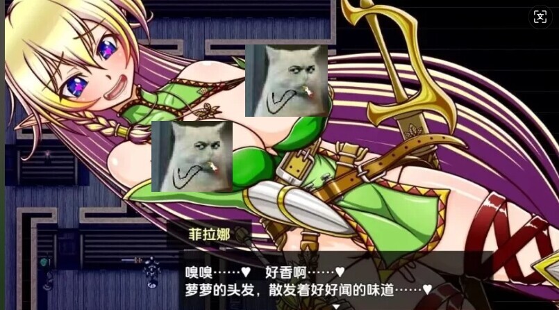 [日式RPG/AI汉化/PC+安卓]精灵奴隶族与女体铠甲的食人魔 奴○種族のエルフと女体鎧のオーガ～服従と復讐の交差(リ・クルス)～ Ver1.00 AI汉化版 [3.9G/新作/CV]