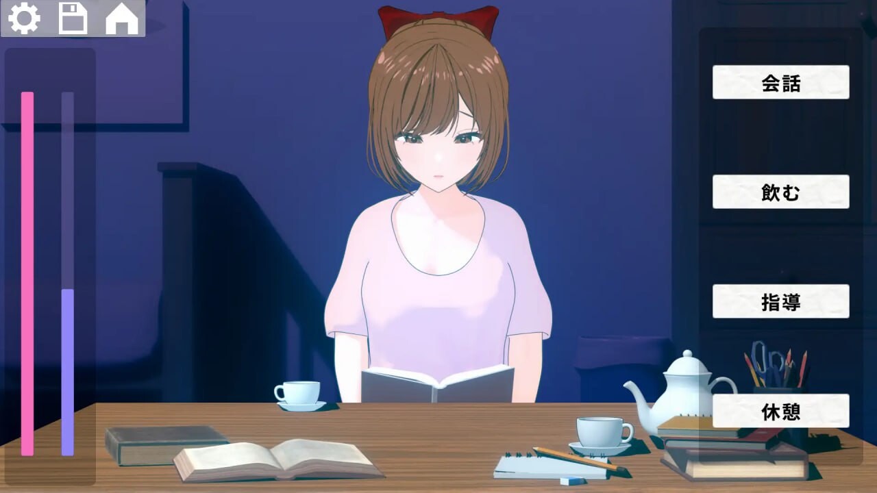 [SLG官中PC动态小马姐姐]静夜的私课 静夜の密課 [FM/BD 288M]-第2张-游戏-次元小屋-ACG交流分享论坛