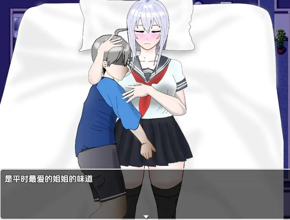 [RPG汉化PC安卓NTR巨乳JK]NTR不可避免 不H就出不去的教室[FM/BD 857M]-第3张-游戏-风花雪月-ACG交流分享论坛
