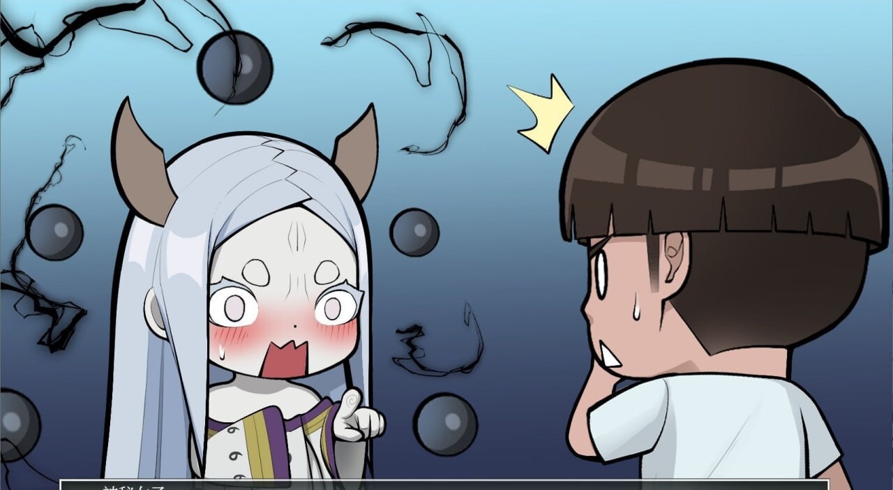 [同人SLG/动态/更新] 火影的养子 Hokage's Adopted Son v0.4 PC+安卓 AI汉化 [1.7G/FM]-第4张-游戏-次元小屋-ACG交流分享论坛