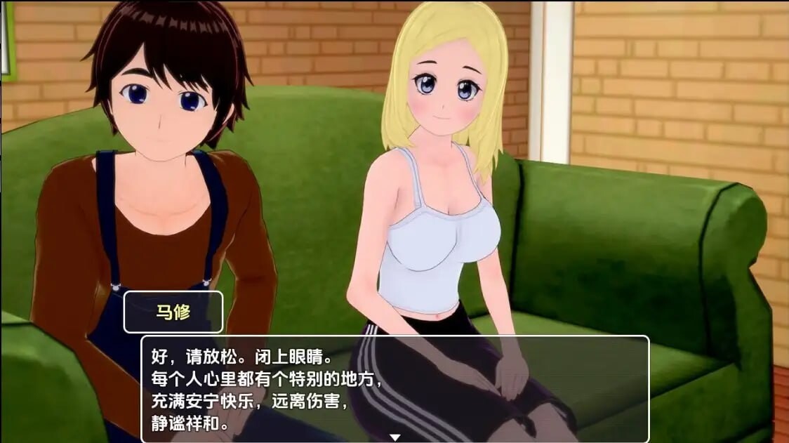 [RPG汉化PC安卓NTR]艾米莉亚与约瑟夫被剥削的纯真[FM/BD2.25G]-第4张-游戏-次元小屋-ACG交流分享论坛