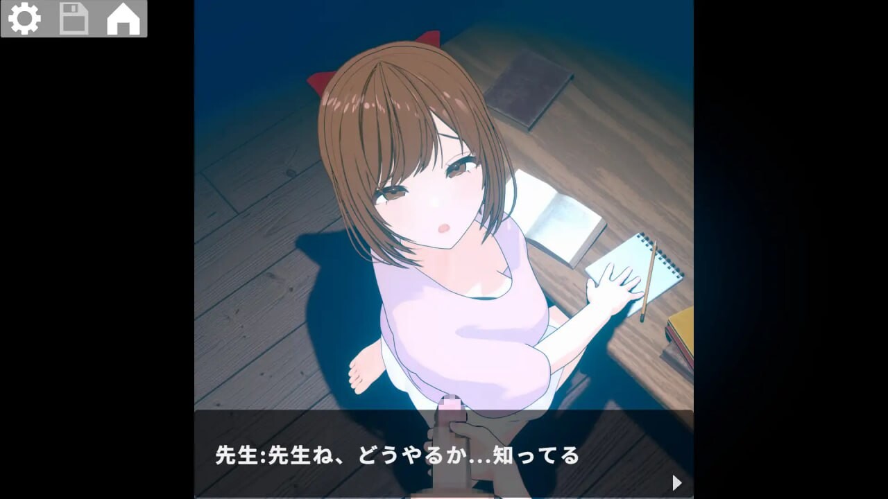[SLG官中PC动态小马姐姐]静夜的私课 静夜の密課 [FM/BD 288M]-第6张-游戏-次元小屋-ACG交流分享论坛