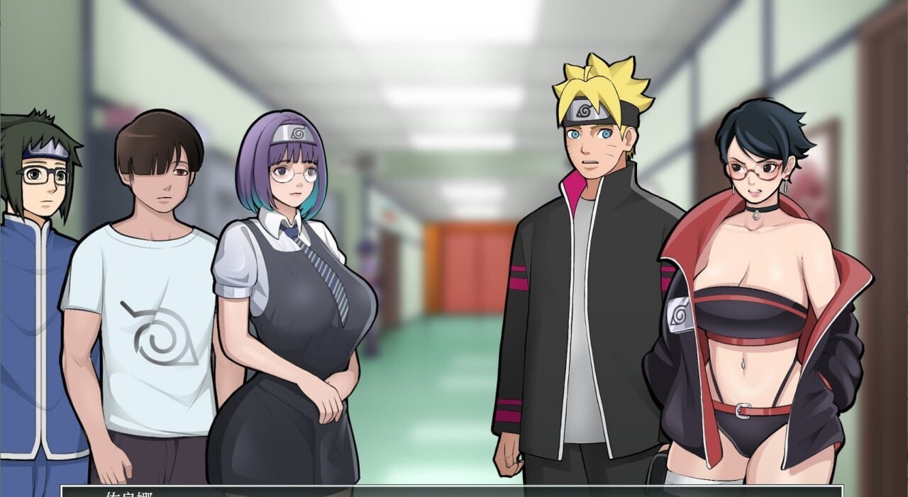 [同人SLG/动态/更新] 火影的养子 Hokage's Adopted Son v0.4 PC+安卓 AI汉化 [1.7G/FM]-第7张-游戏-次元小屋-ACG交流分享论坛