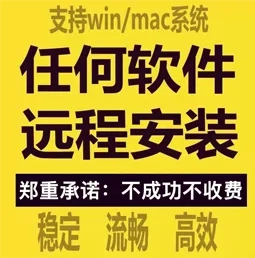Image Alt Text