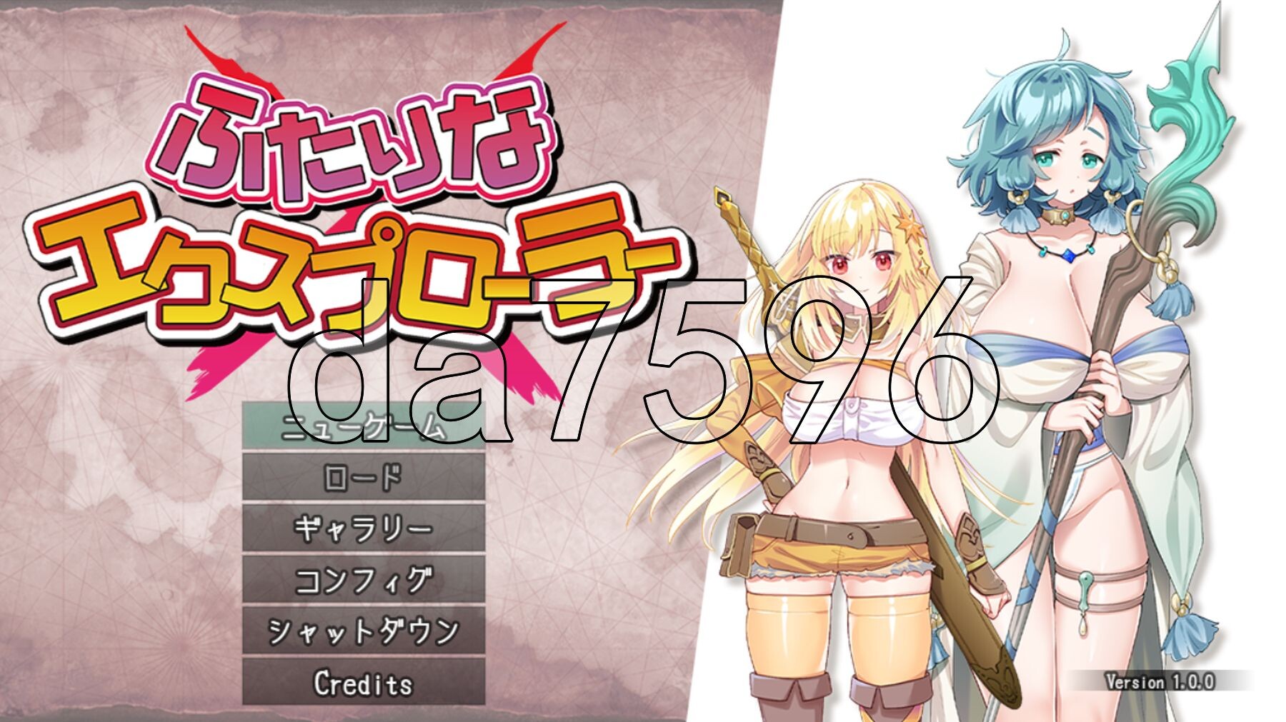 [日式RPG/新作] 两个人的探险家 ふたりな×エクスプローラー 机翻版 [2.10G/多空转百度微云]-第1张-游戏-风花雪月-ACG交流分享论坛