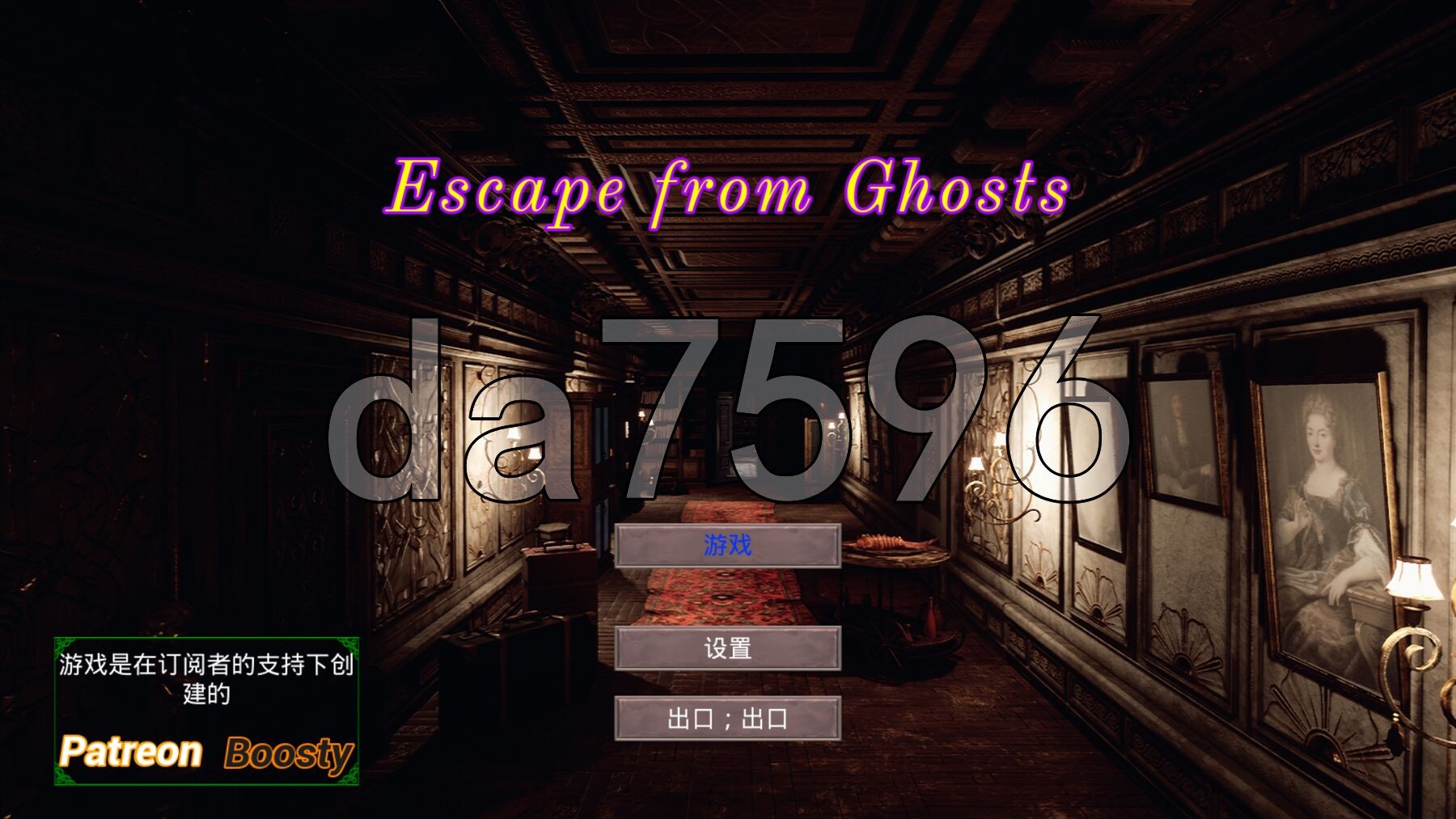[日式ACT/新作] 逃离幽灵 Escape from Ghosts STEAM官中版 [11.0G/多空转百度微云]-第1张-游戏-风花雪月-ACG交流分享论坛
