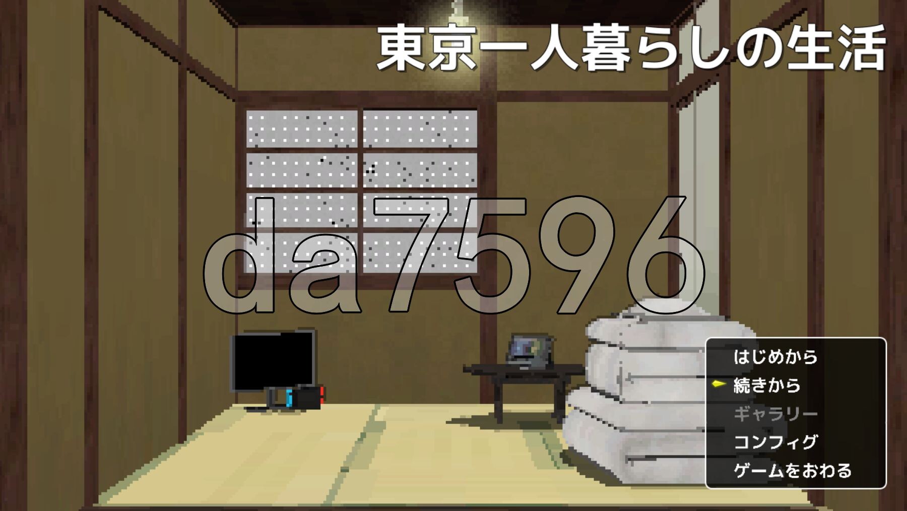 [日式SLG/新作] 与幽灵的同居生活 幽霊との生活 AI汉化版 [790M/多空转百度微云]-第1张-游戏-风花雪月-ACG交流分享论坛