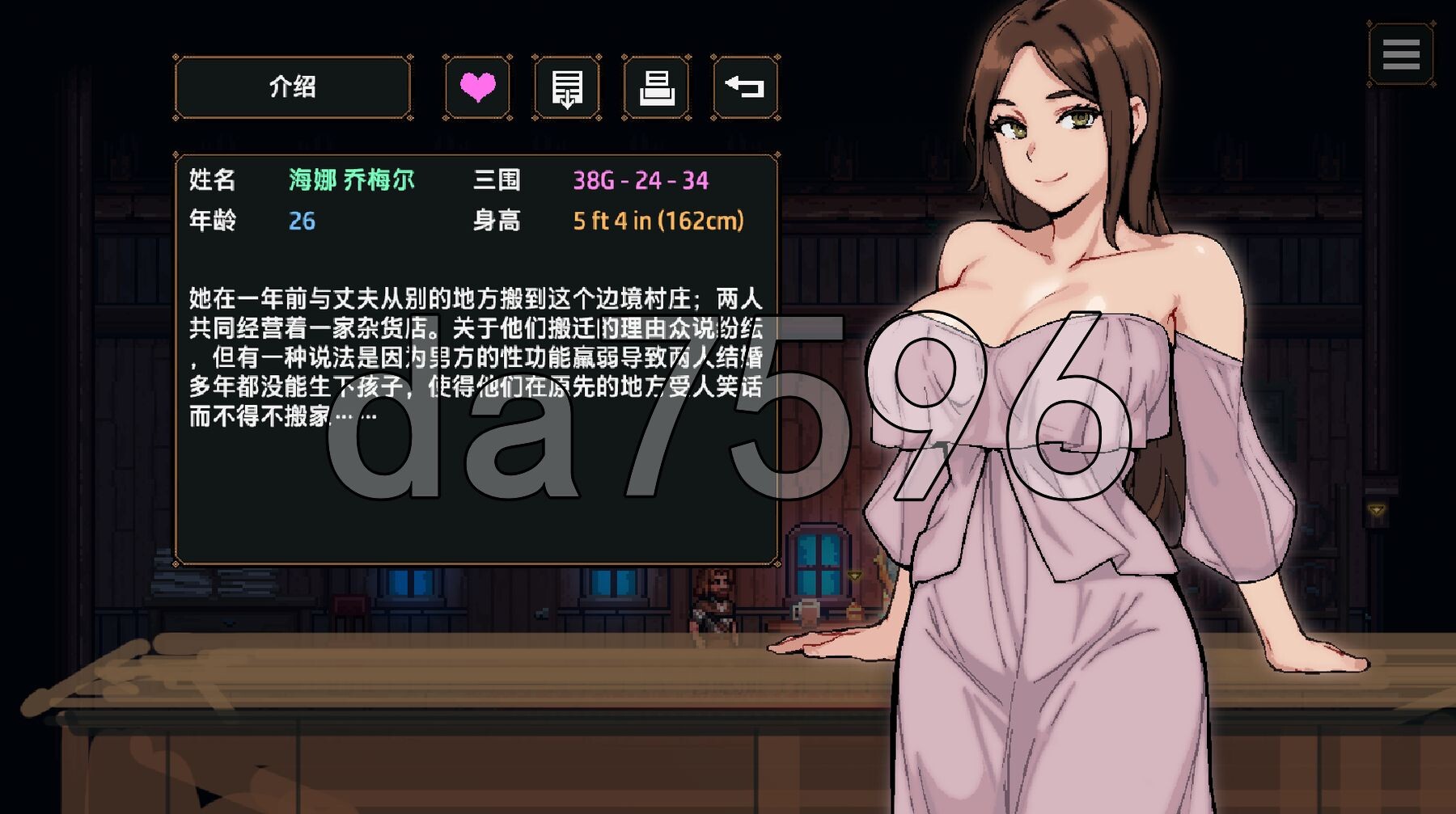 [日式RPG/新作] 边境小店NTR ストアマトロンNTR Steam官方中文步兵版+存档 [1.50G/多空转百度微云]-第12张-游戏-风花雪月-ACG交流分享论坛