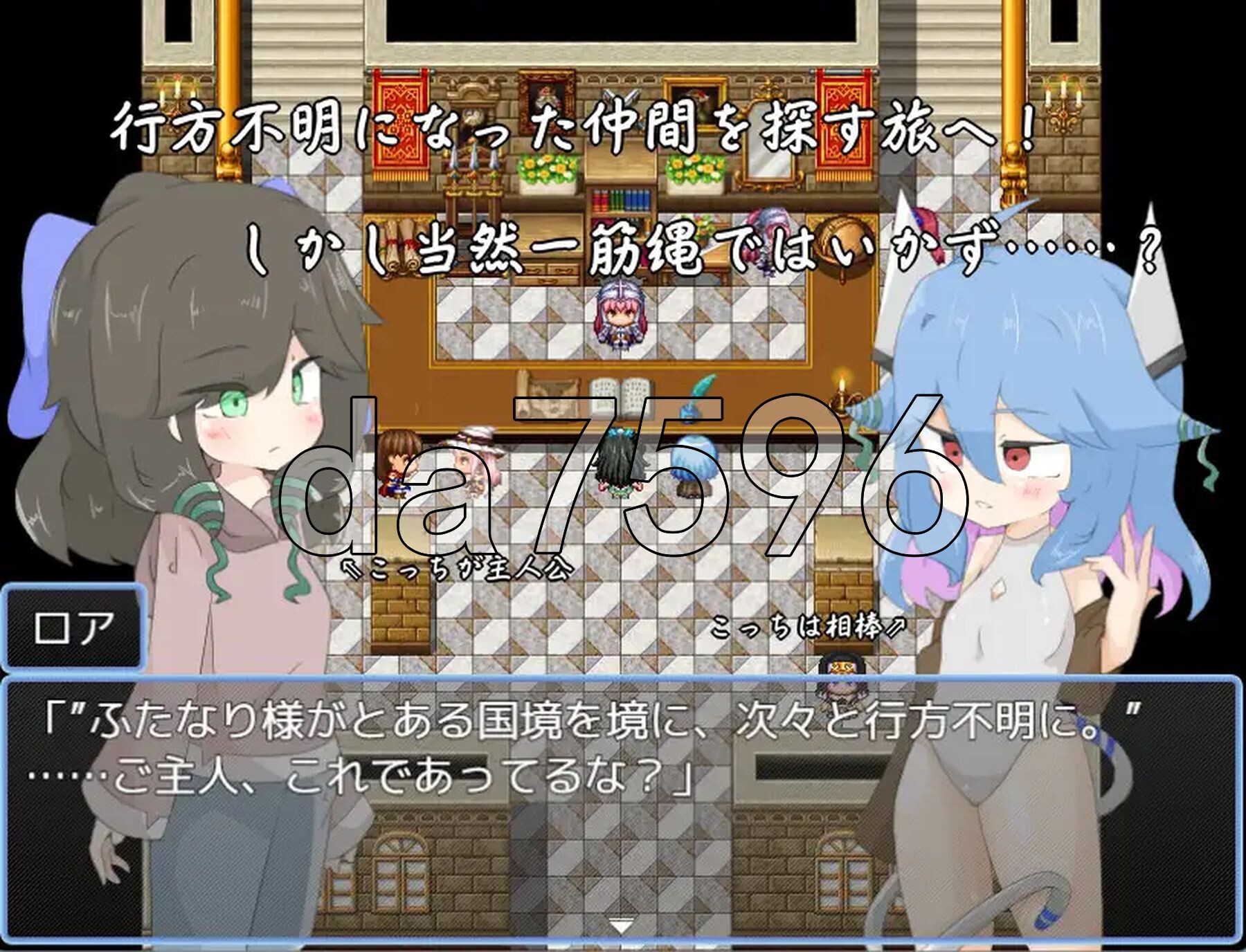 [日式RPG/新作] 小国家林比利察 小国家リンビリツァ AI汉化版+自带全回想解放 [1.60G/多空转百度微云]-第3张-游戏-风花雪月-ACG交流分享论坛