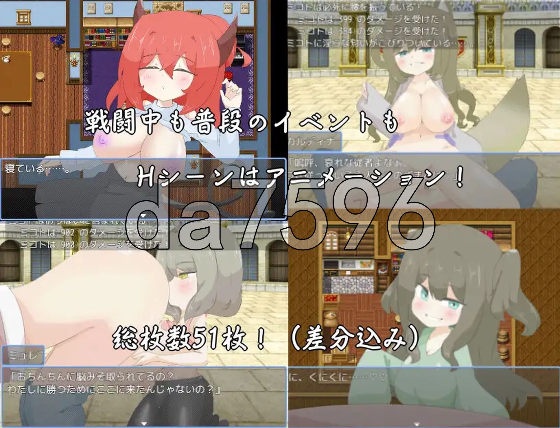 [日式RPG/新作] 小国家林比利察 小国家リンビリツァ AI汉化版+自带全回想解放 [1.60G/多空转百度微云]-第4张-游戏-风花雪月-ACG交流分享论坛