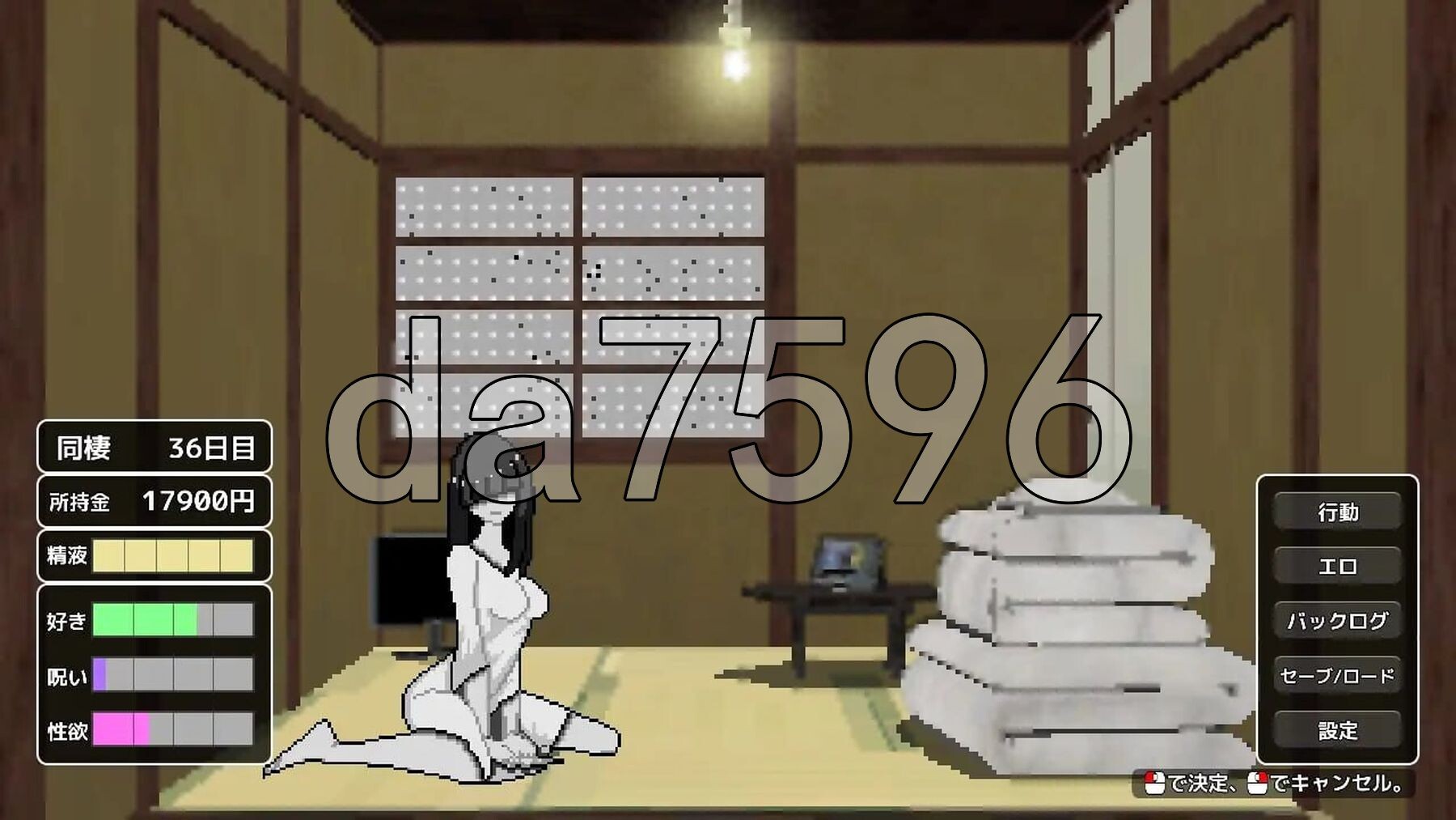 [日式SLG/新作] 与幽灵的同居生活 幽霊との生活 AI汉化版 [790M/多空转百度微云]-第5张-游戏-风花雪月-ACG交流分享论坛