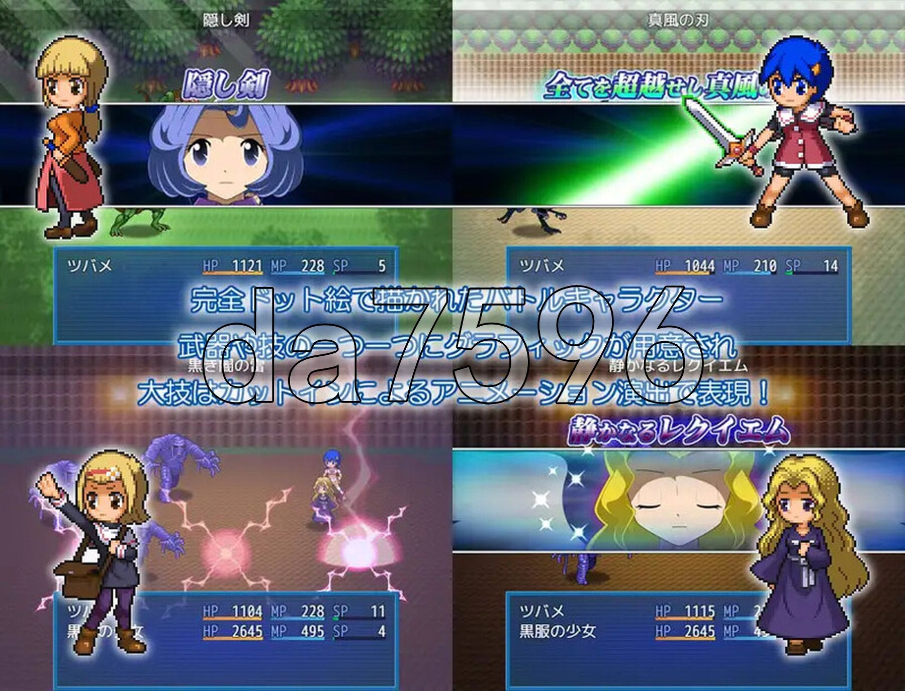 [日式RPG/新汉化] 水晶物语外传 觉醒 水晶物語外伝 覚醒 V2.32 精翻汉化版+V3.0 AI汉化版 [4.0G/多空转百度微云]-第5张-游戏-风花雪月-ACG交流分享论坛