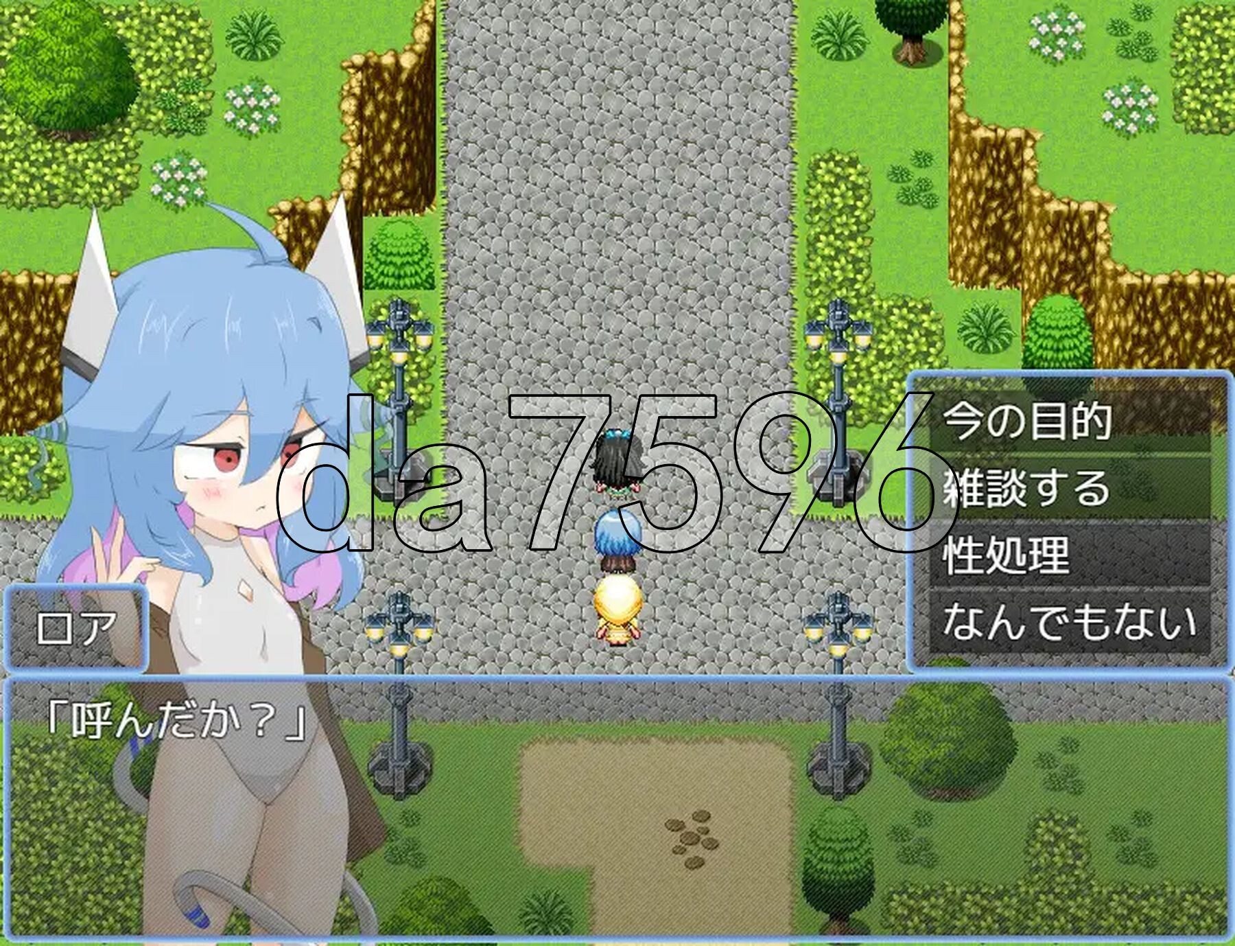 [日式RPG/新作] 小国家林比利察 小国家リンビリツァ AI汉化版+自带全回想解放 [1.60G/多空转百度微云]-第6张-游戏-风花雪月-ACG交流分享论坛