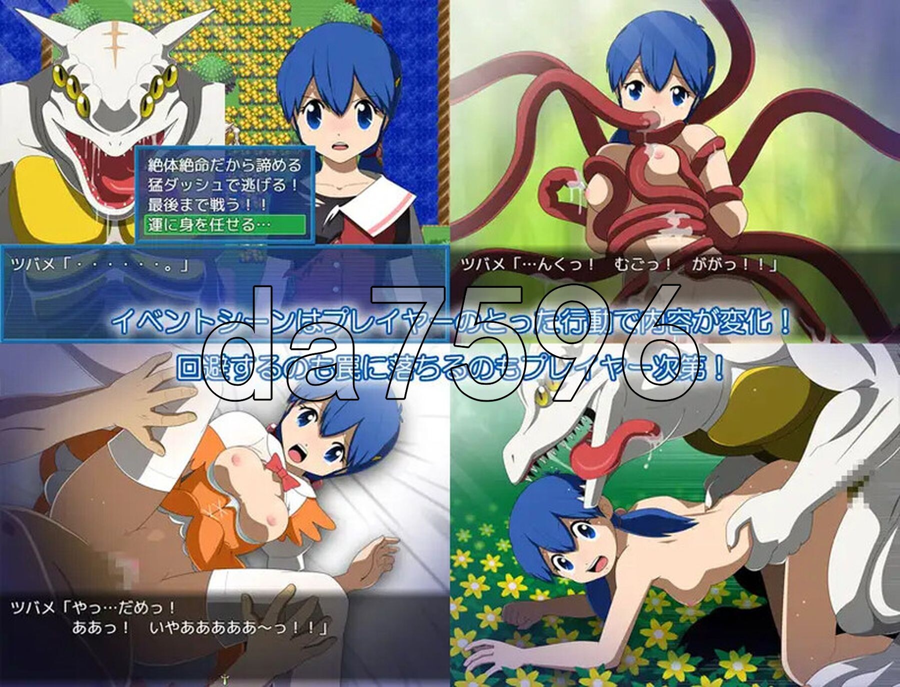 [日式RPG/新汉化] 水晶物语外传 觉醒 水晶物語外伝 覚醒 V2.32 精翻汉化版+V3.0 AI汉化版 [4.0G/多空转百度微云]-第6张-游戏-风花雪月-ACG交流分享论坛