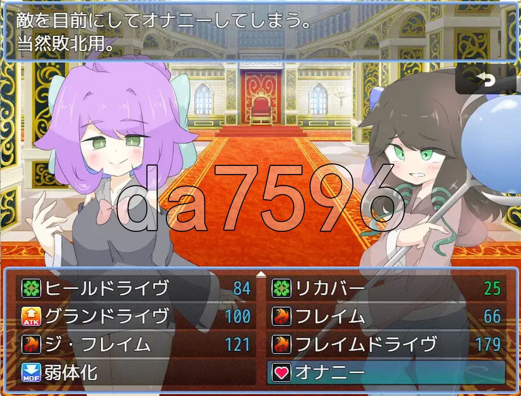 [日式RPG/新作] 小国家林比利察 小国家リンビリツァ AI汉化版+自带全回想解放 [1.60G/多空转百度微云]-第7张-游戏-风花雪月-ACG交流分享论坛