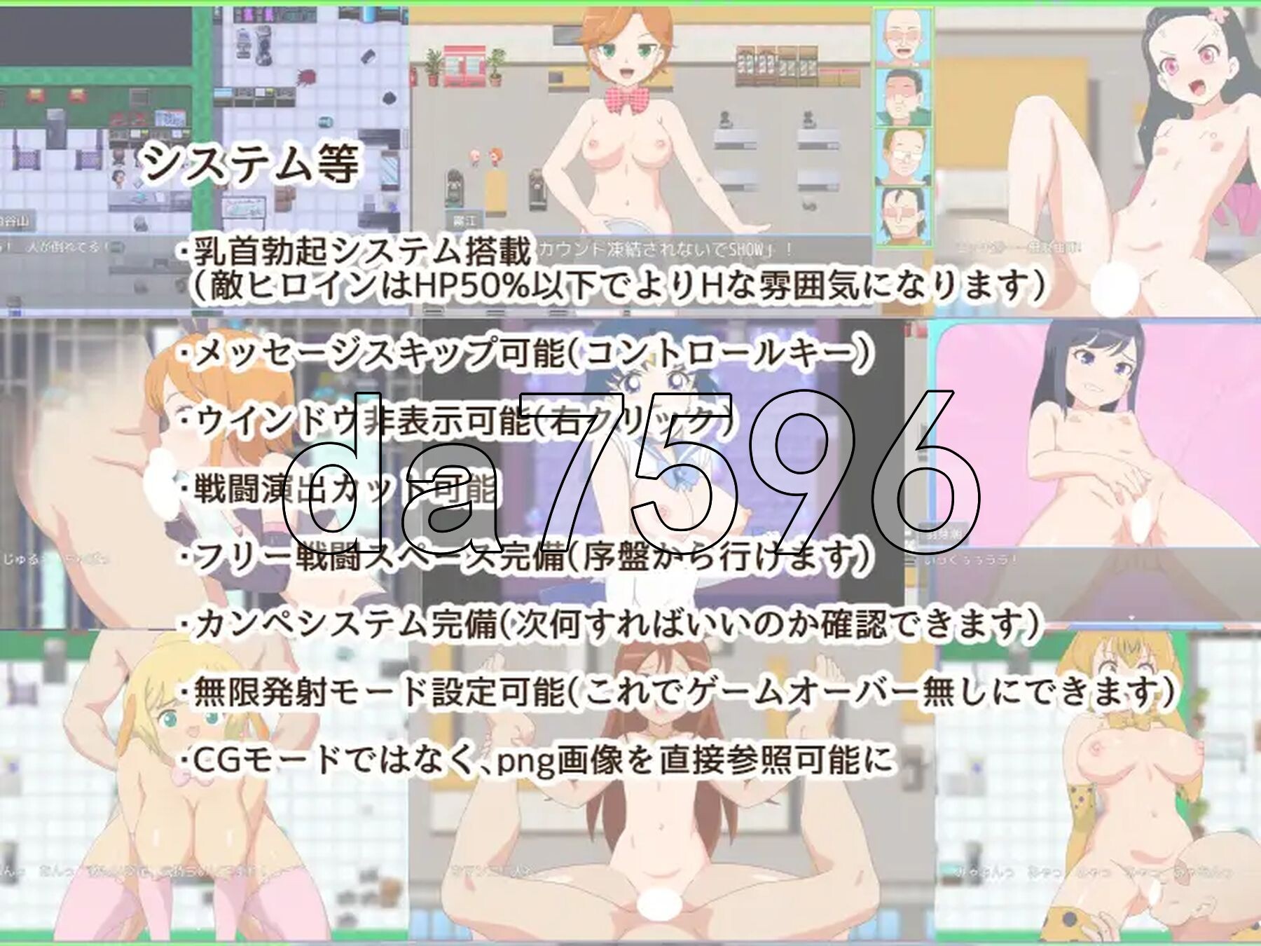 [日式RPG/新作] 绝对不准射精的RPG 絶対に射精してはいけないRPG in DL屋敷 AI汉化版+全回想存档 AI汉化版 [1.90/多空转百度微云]-第7张-游戏-风花雪月-ACG交流分享论坛