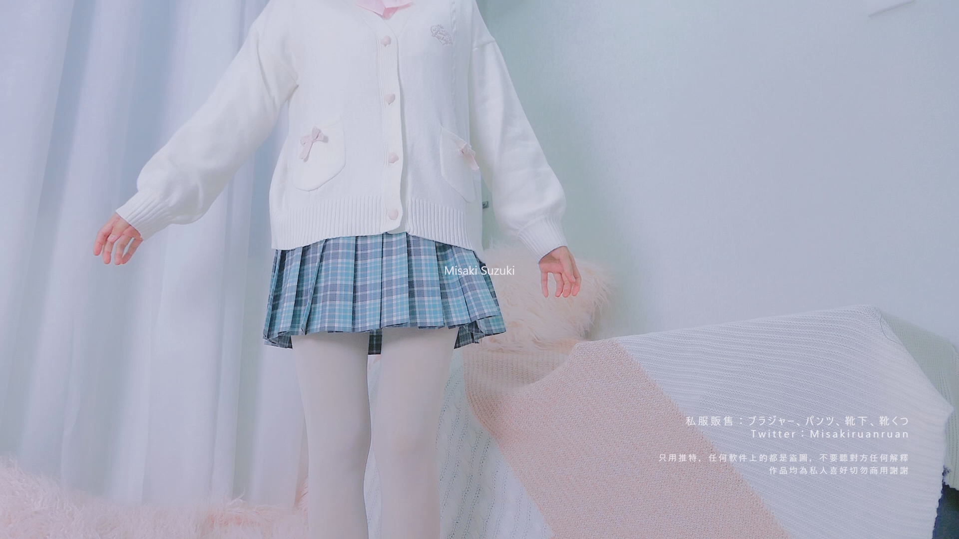 [COSPLAY/铃木美咲]白丝连裤袜[1V/2.5G/xunlei]