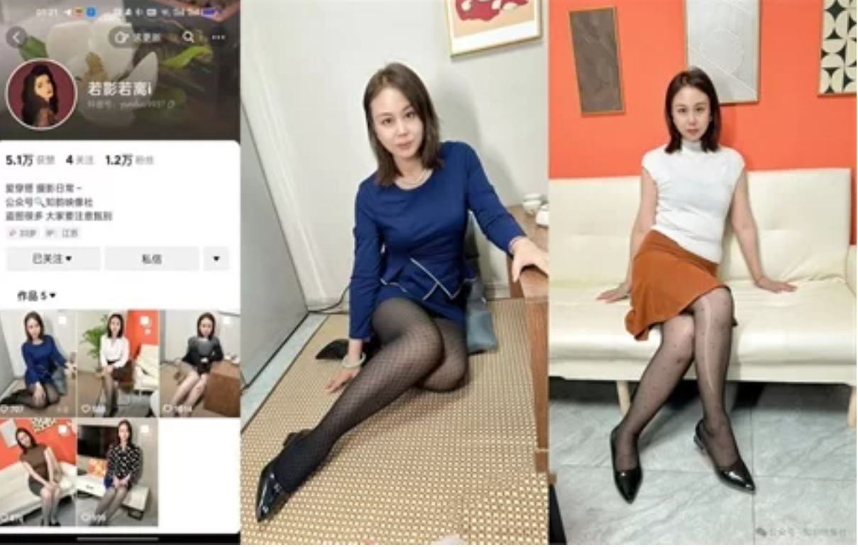 图片[1]-[视频/大合集/步兵]快手精品熟女[芬姐团队] （Any圆姨,温暖你芯,冰姨,芳姨,菲菲姐,芬姐,若影若离,云姨） 100部大合集[19G]-嘤嘤怪之家